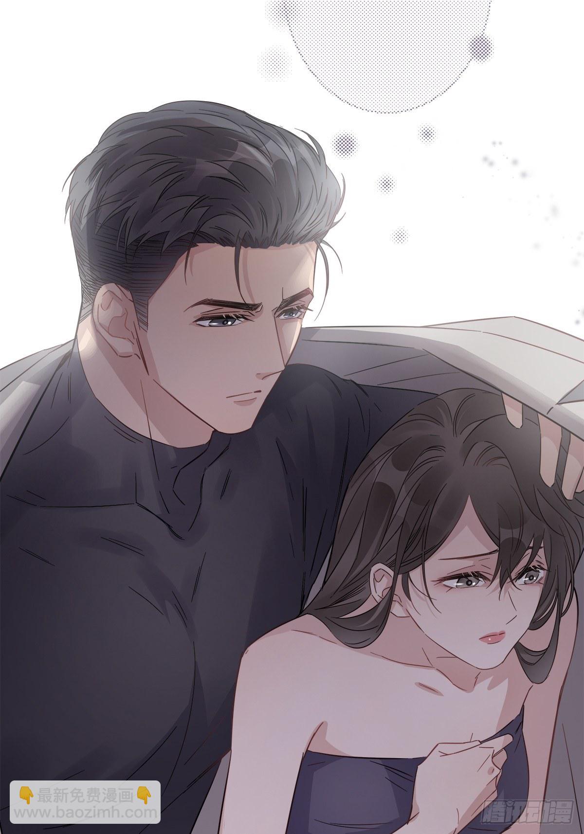 12 保护他(1/2)-第13话