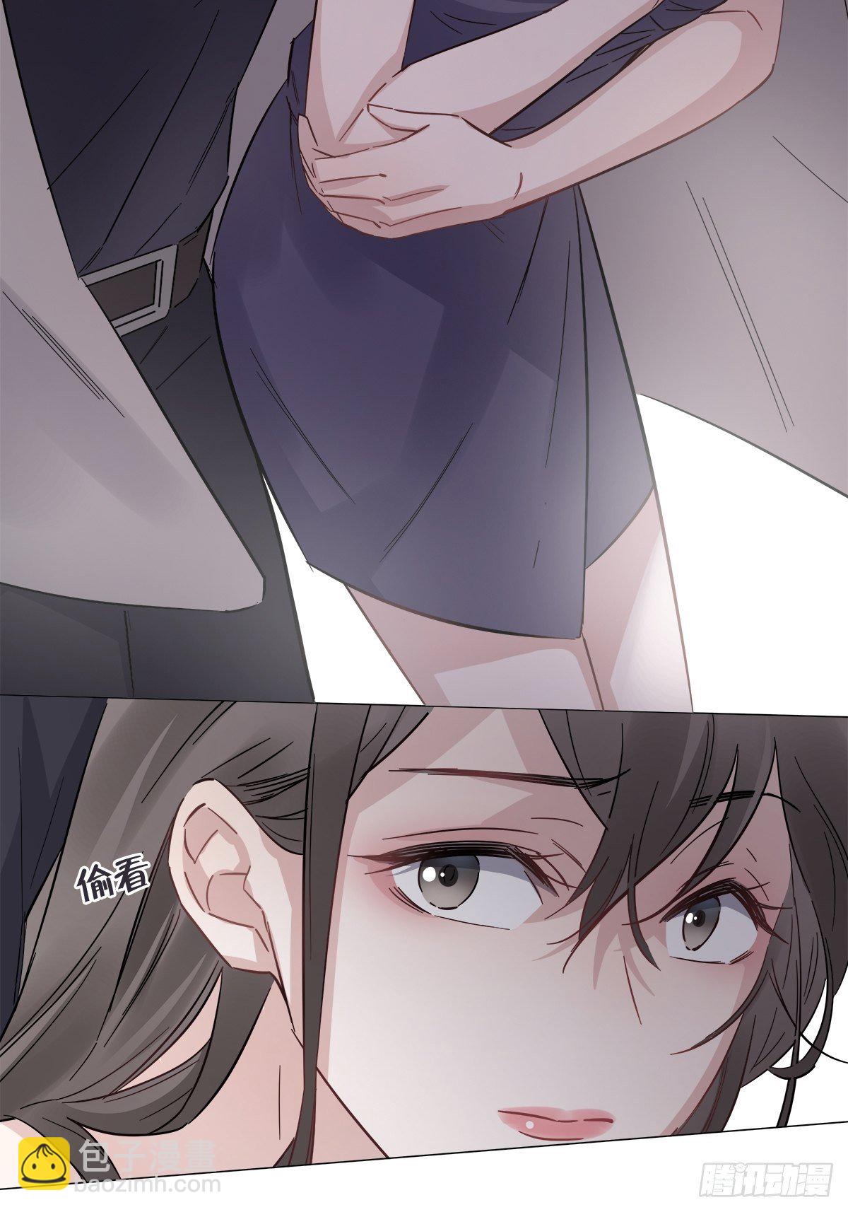 12 保护他(1/2)-第13话