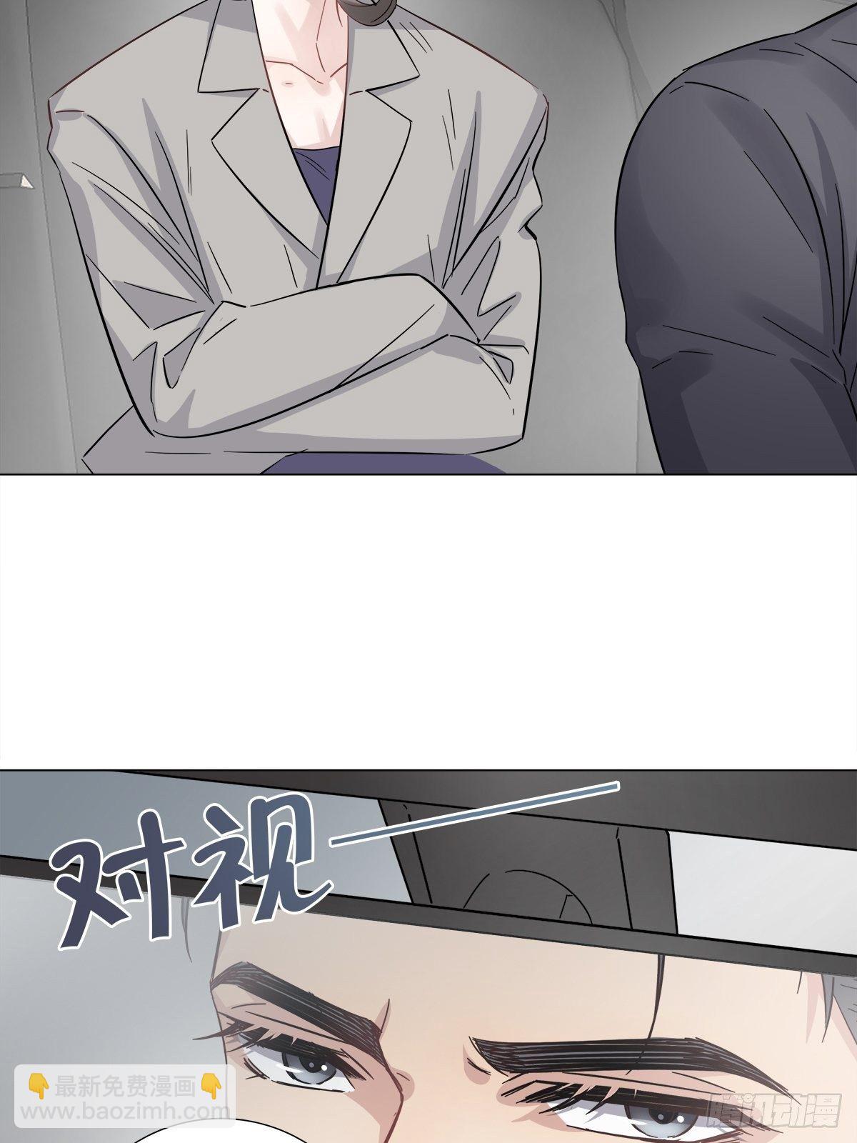 12 保护他(1/2)-第13话