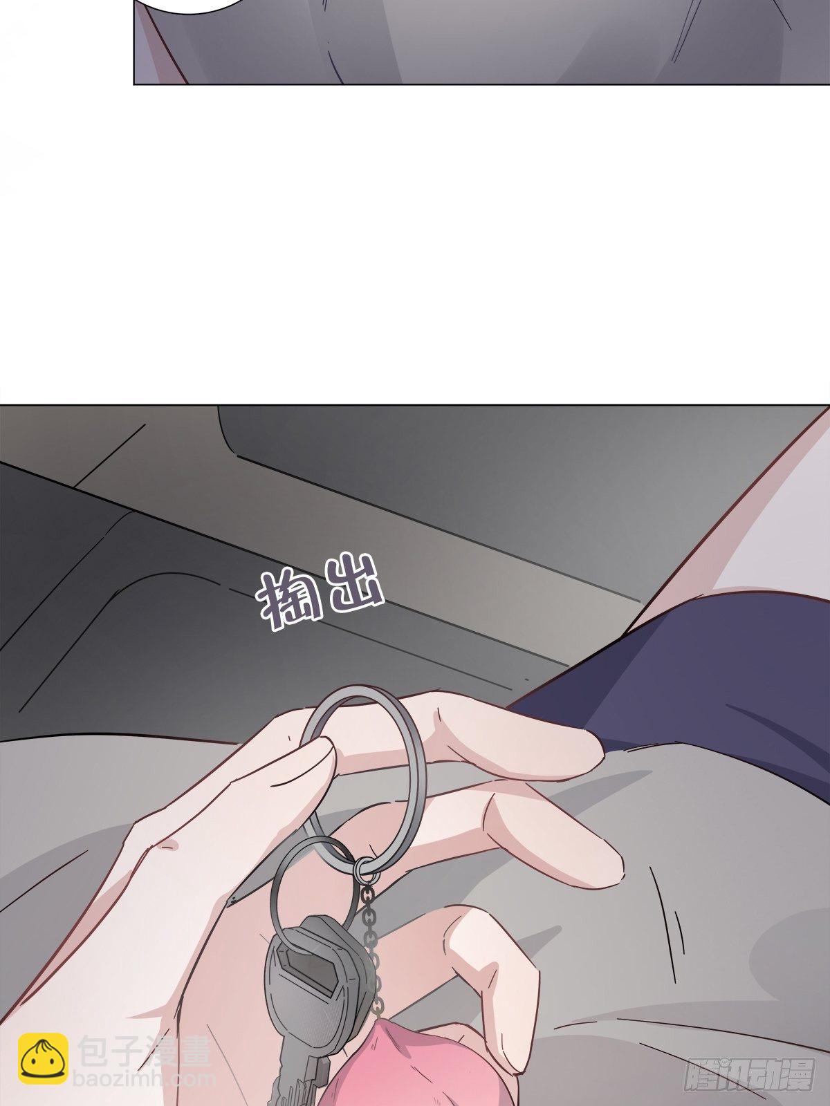 12 保护他(1/2)-第13话