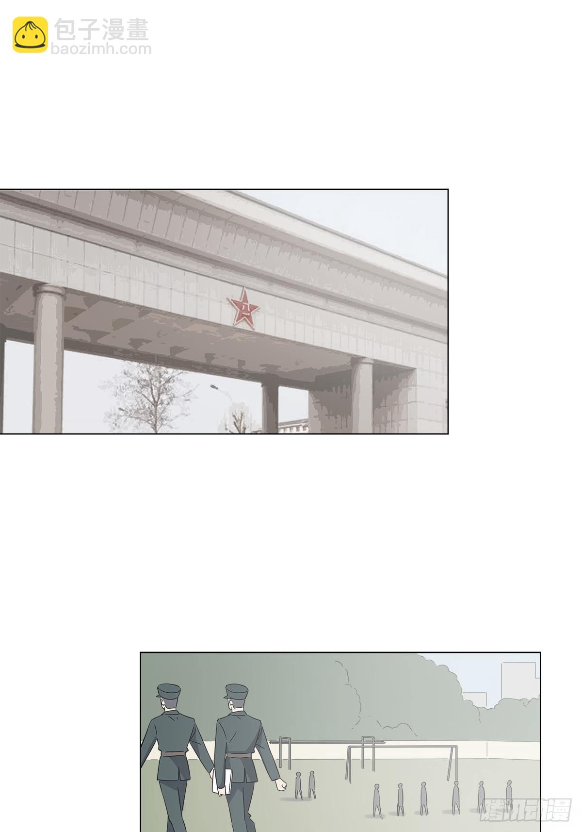 12 保护他(1/2)-第13话