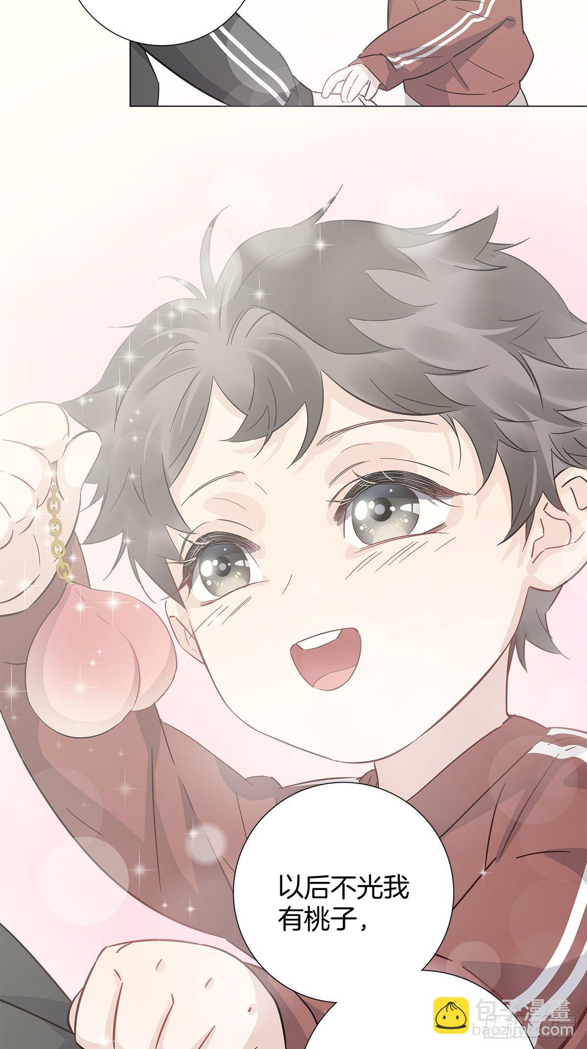 12 保护他(1/2)-第13话