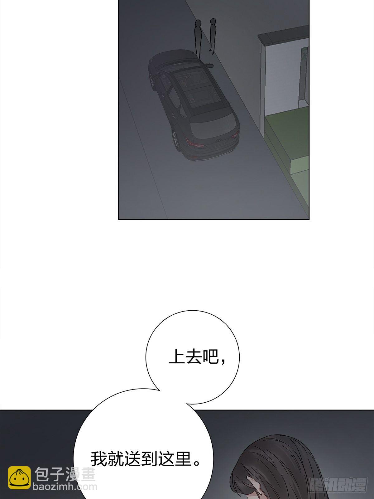 12 保护他(1/2)-第13话