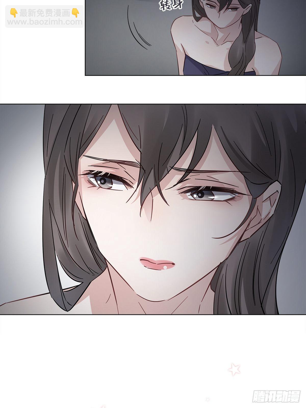 12 保护他(1/2)-第13话