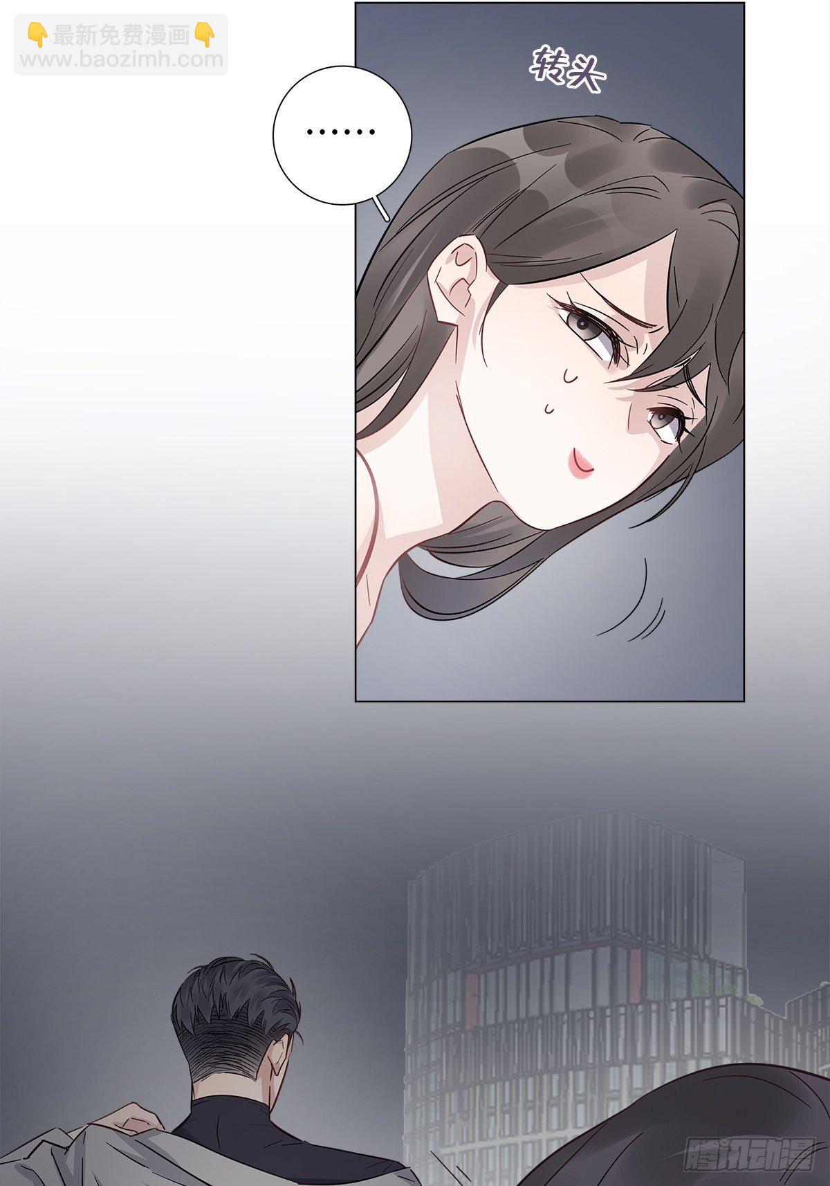 12 保护他(1/2)-第13话