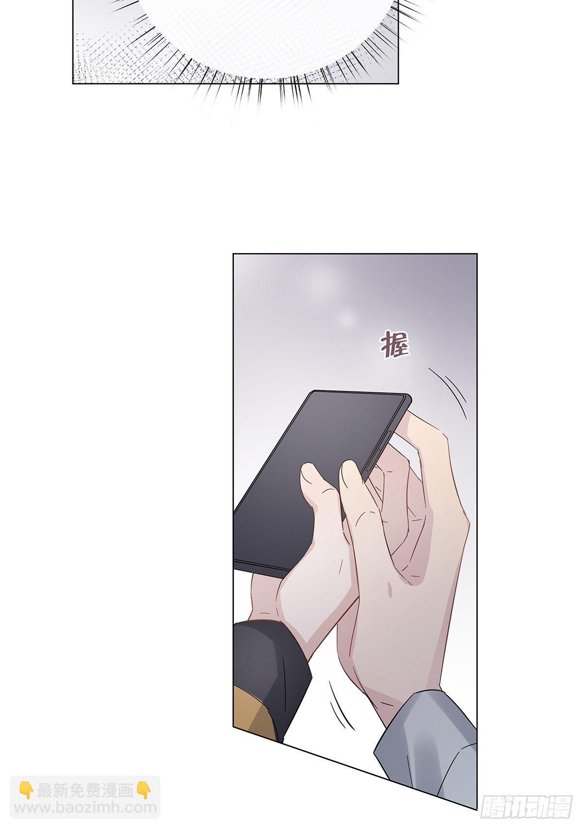 14 你想我吗-第15话