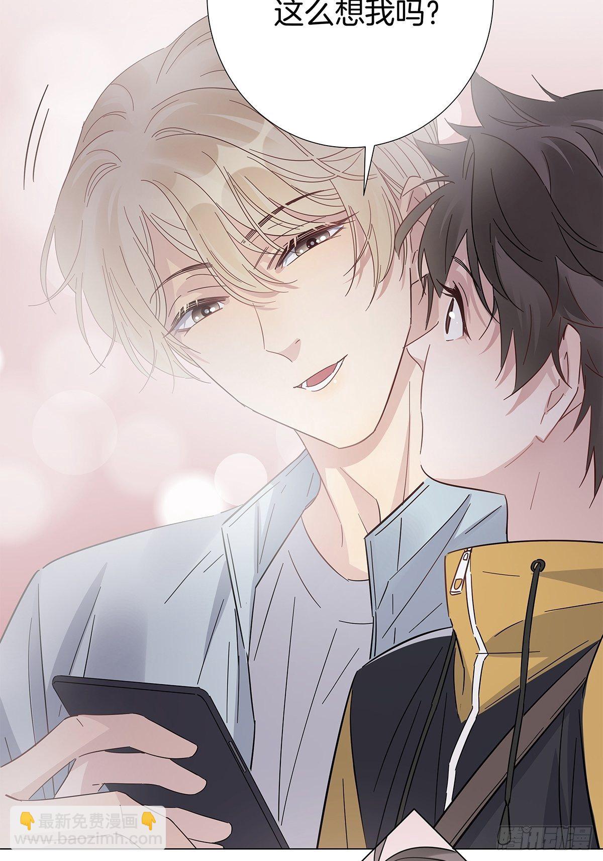 14 你想我吗-第15话