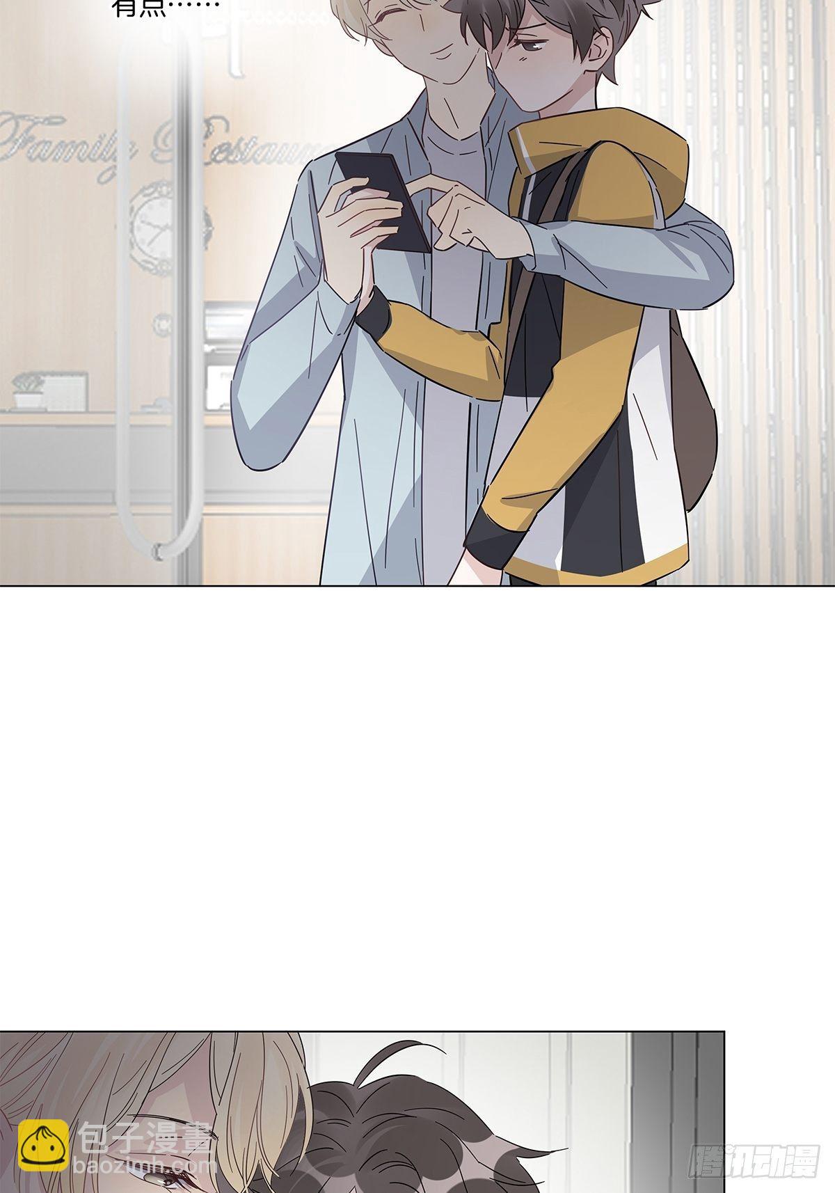 14 你想我吗-第15话