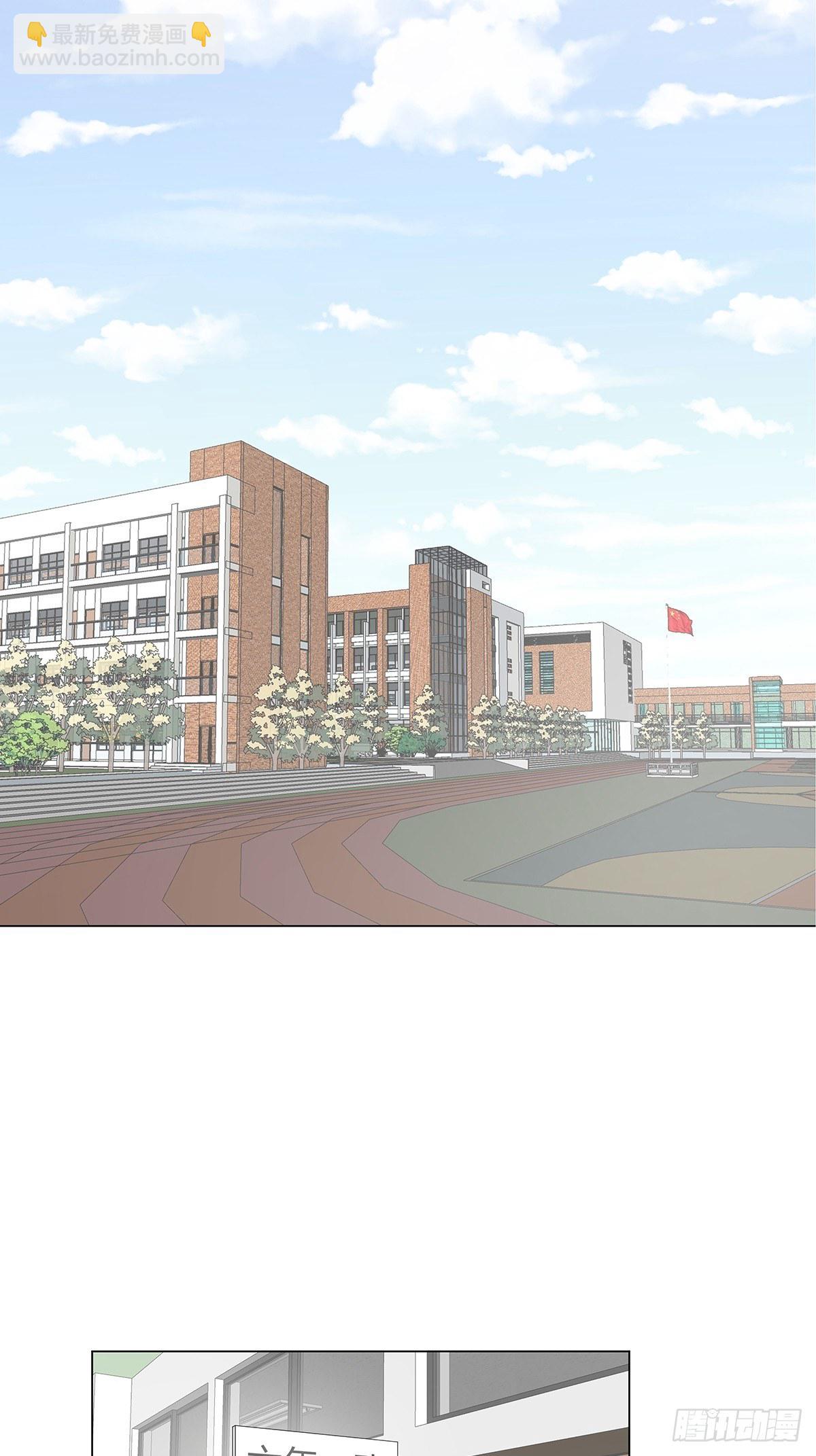 14 你想我吗-第15话