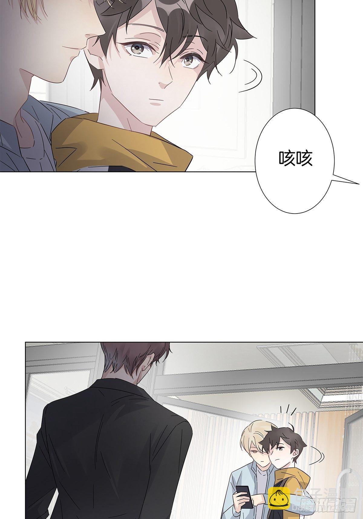 14 你想我吗-第15话