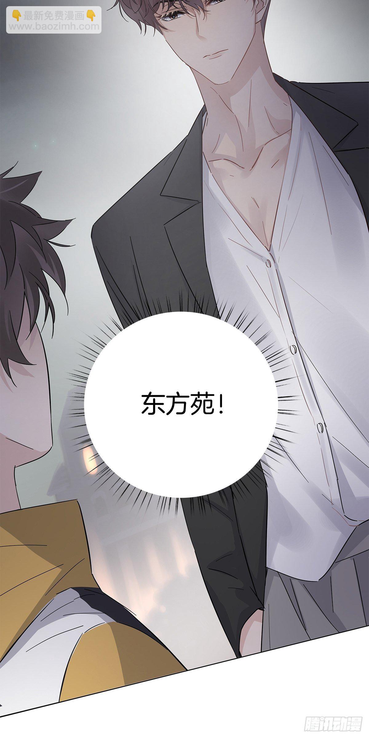 14 你想我吗-第15话