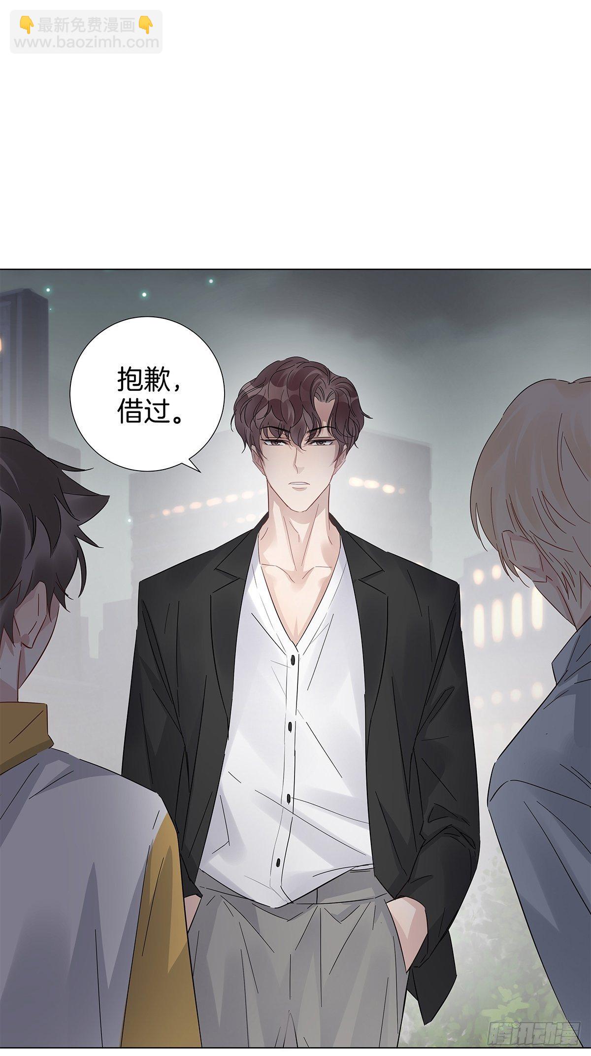 14 你想我吗-第15话