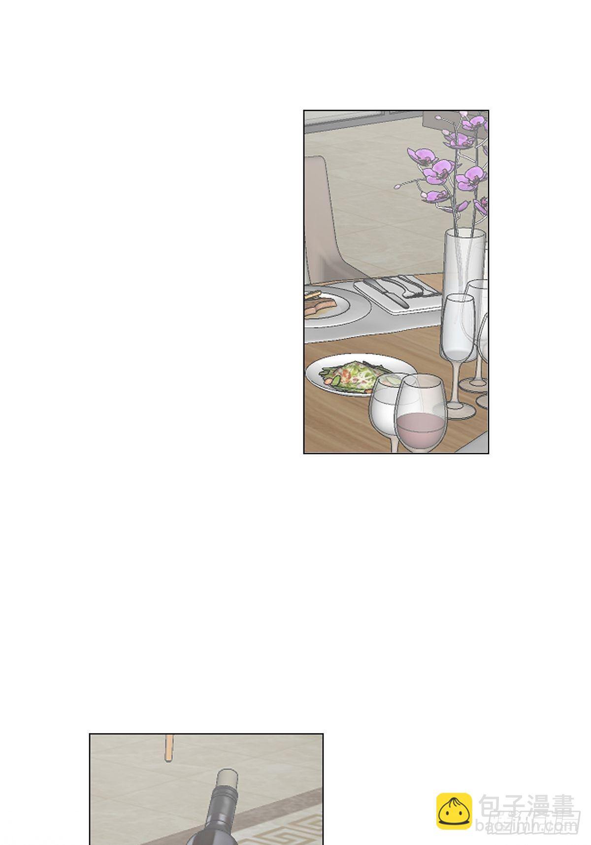 16 我教你追我？-第17话