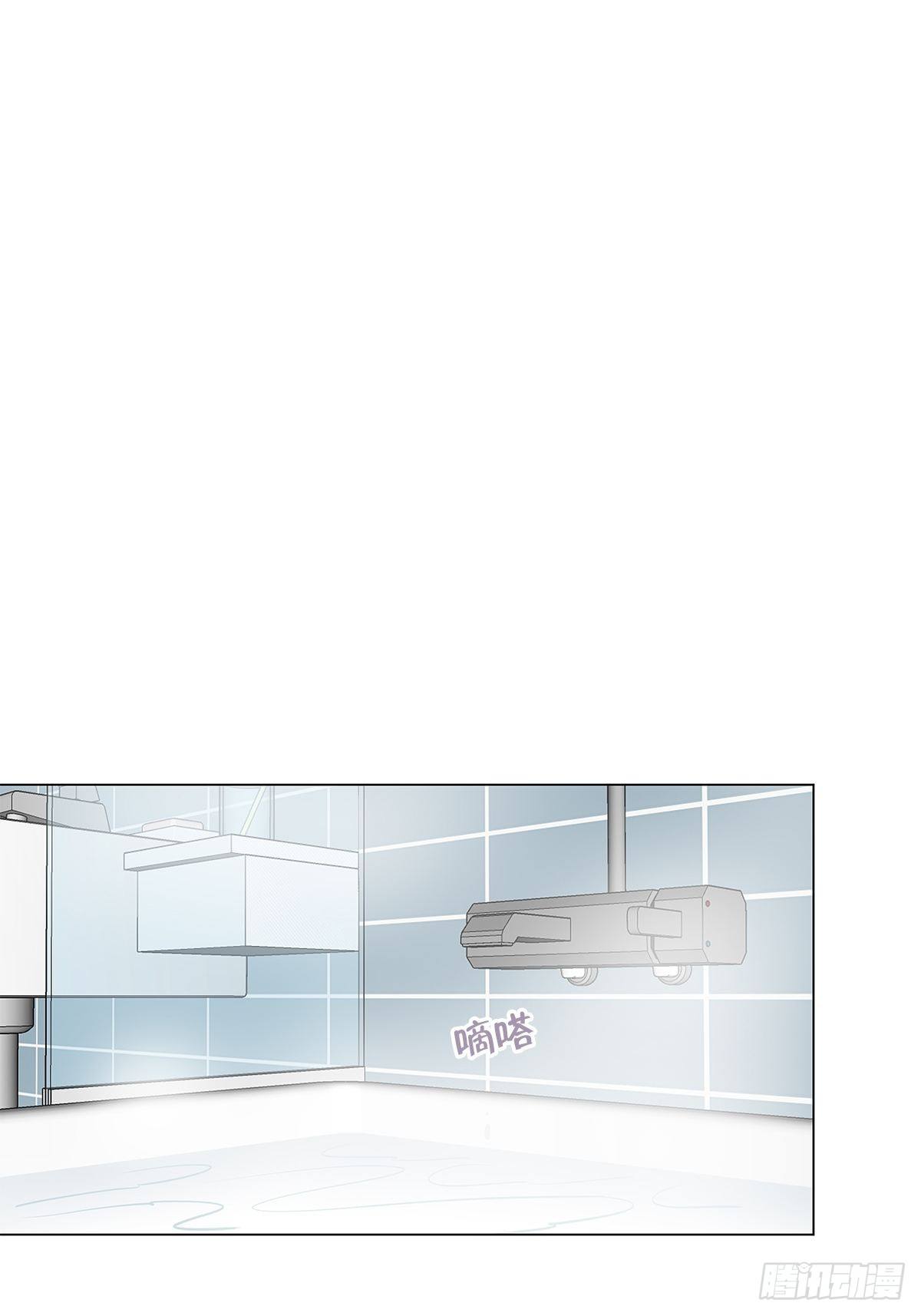 番外1 帮我搓澡好不好-第19话