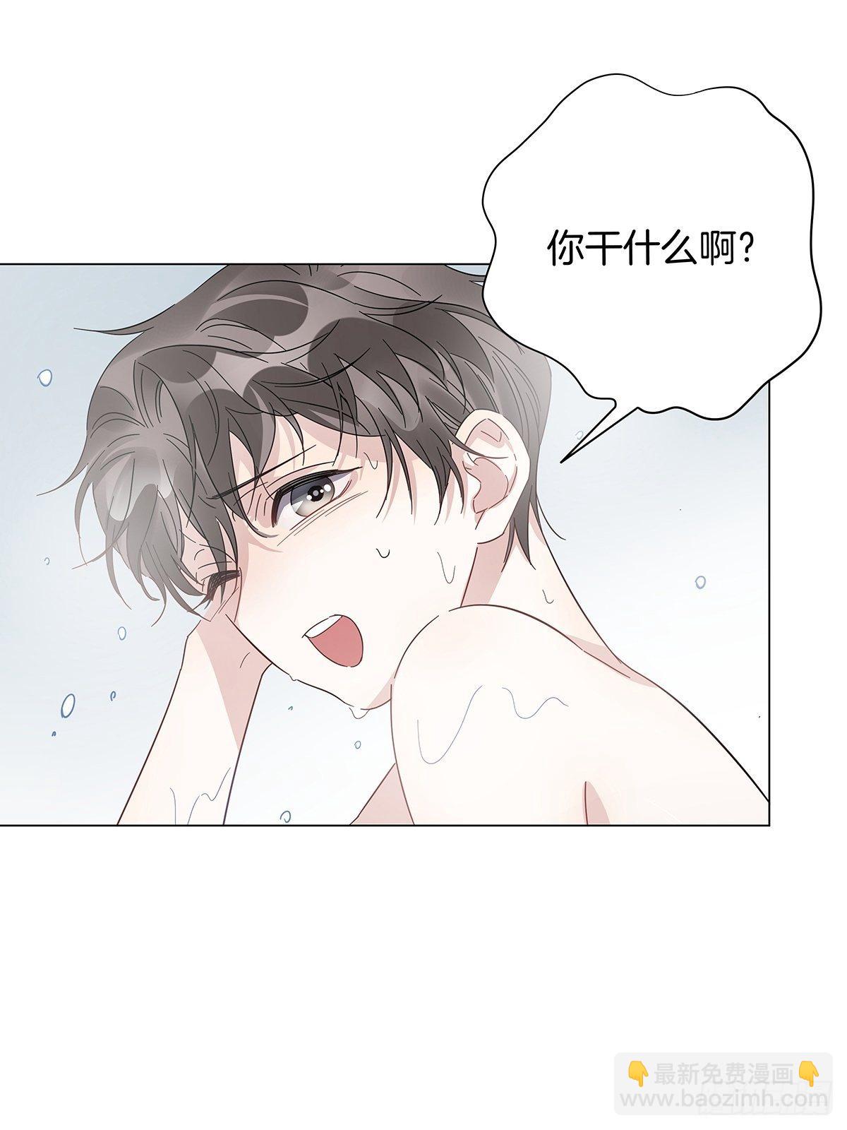 番外1 帮我搓澡好不好-第19话