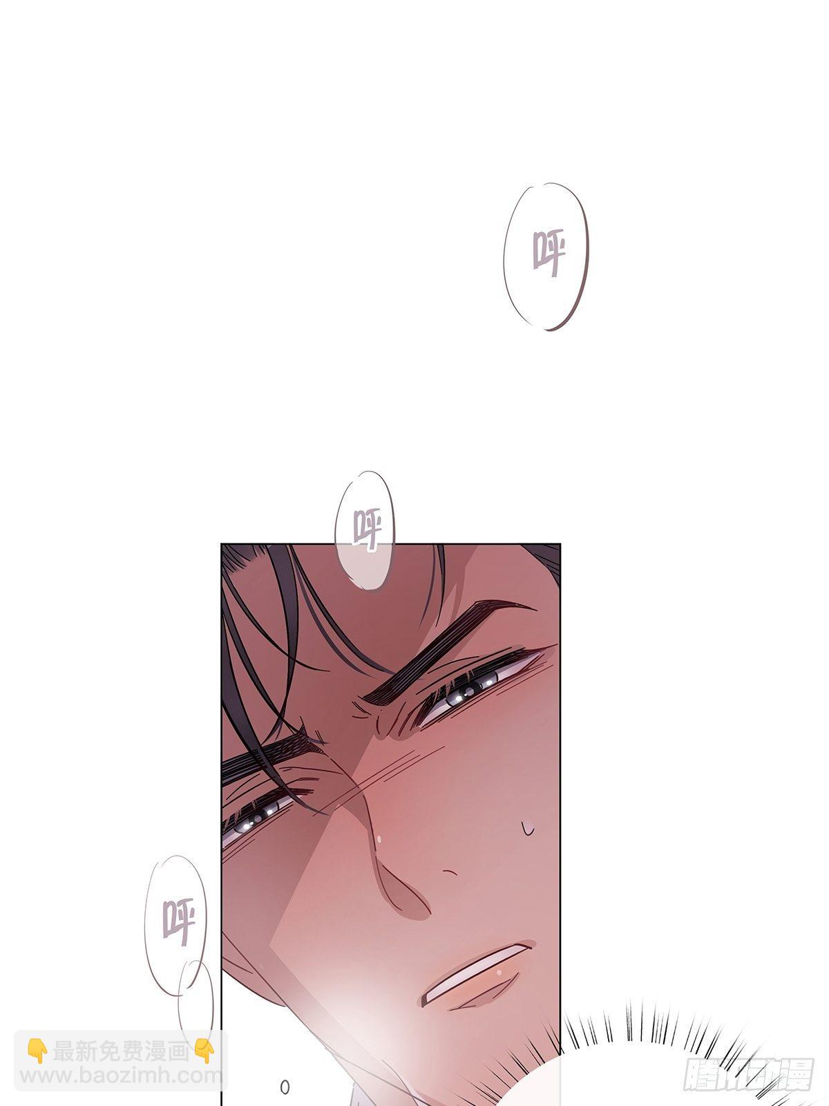 番外1 帮我搓澡好不好-第19话