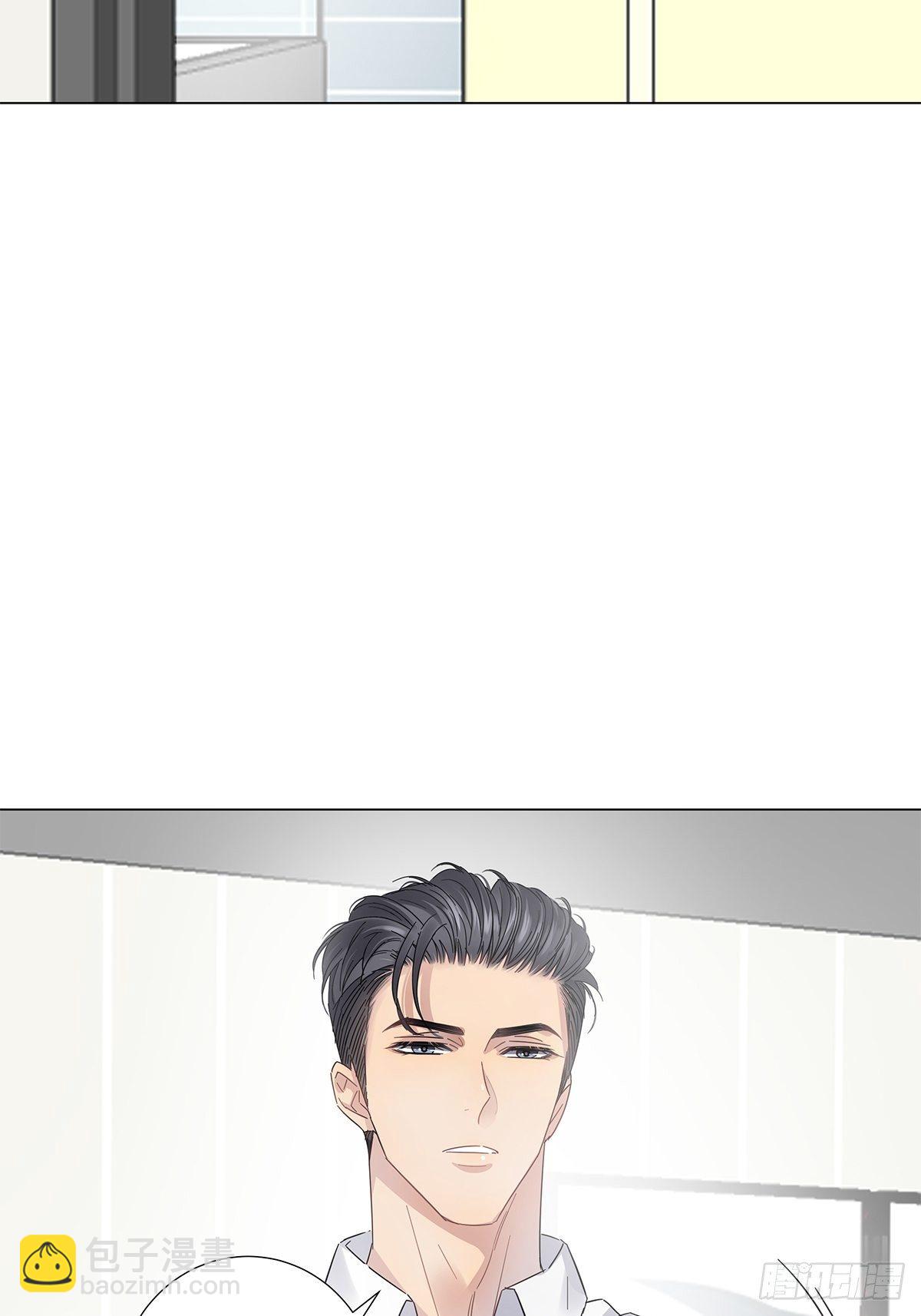 番外1 帮我搓澡好不好-第19话