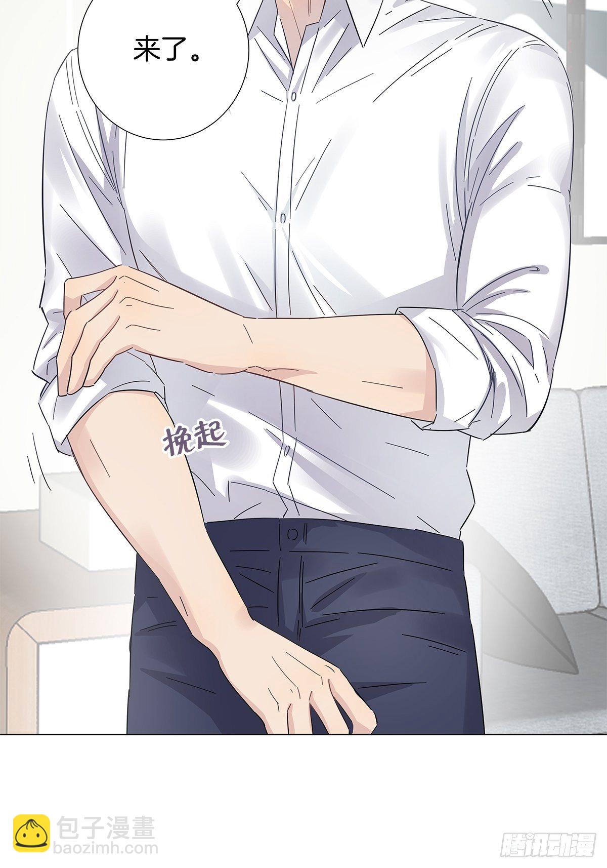 番外1 帮我搓澡好不好-第19话