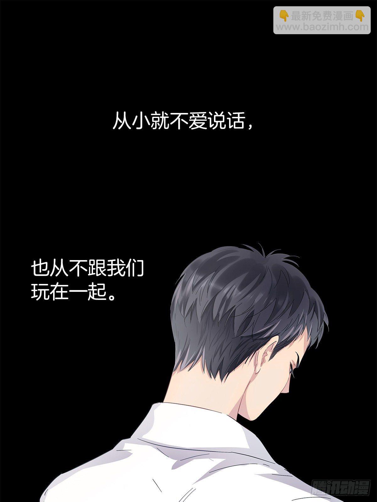 2 哥哥喂我嘛(1/2)-第3话