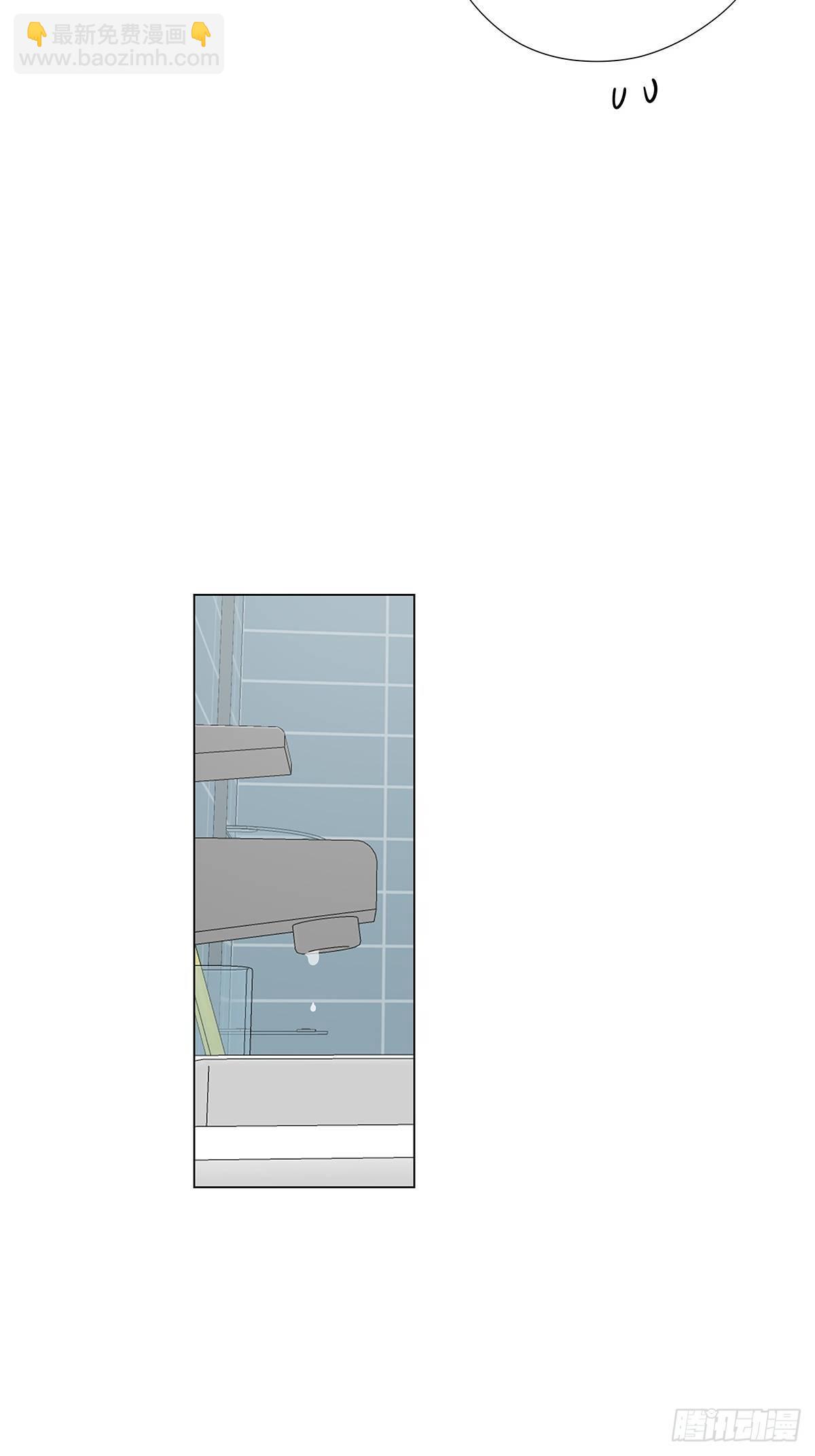 19 告别处男-第21话