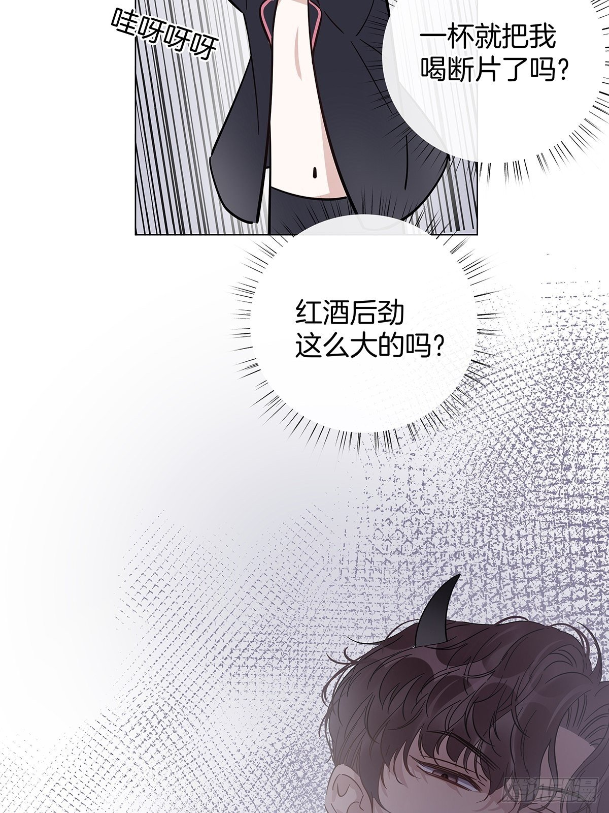 19 告别处男-第21话