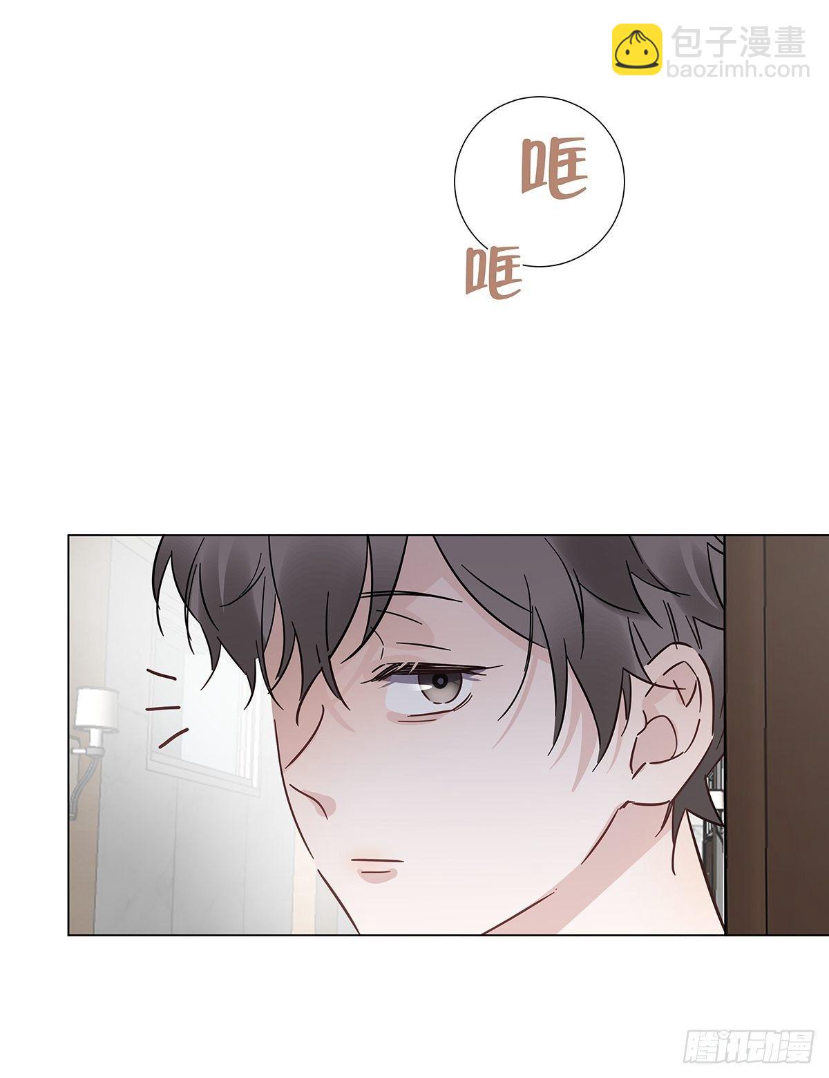 19 告别处男-第21话