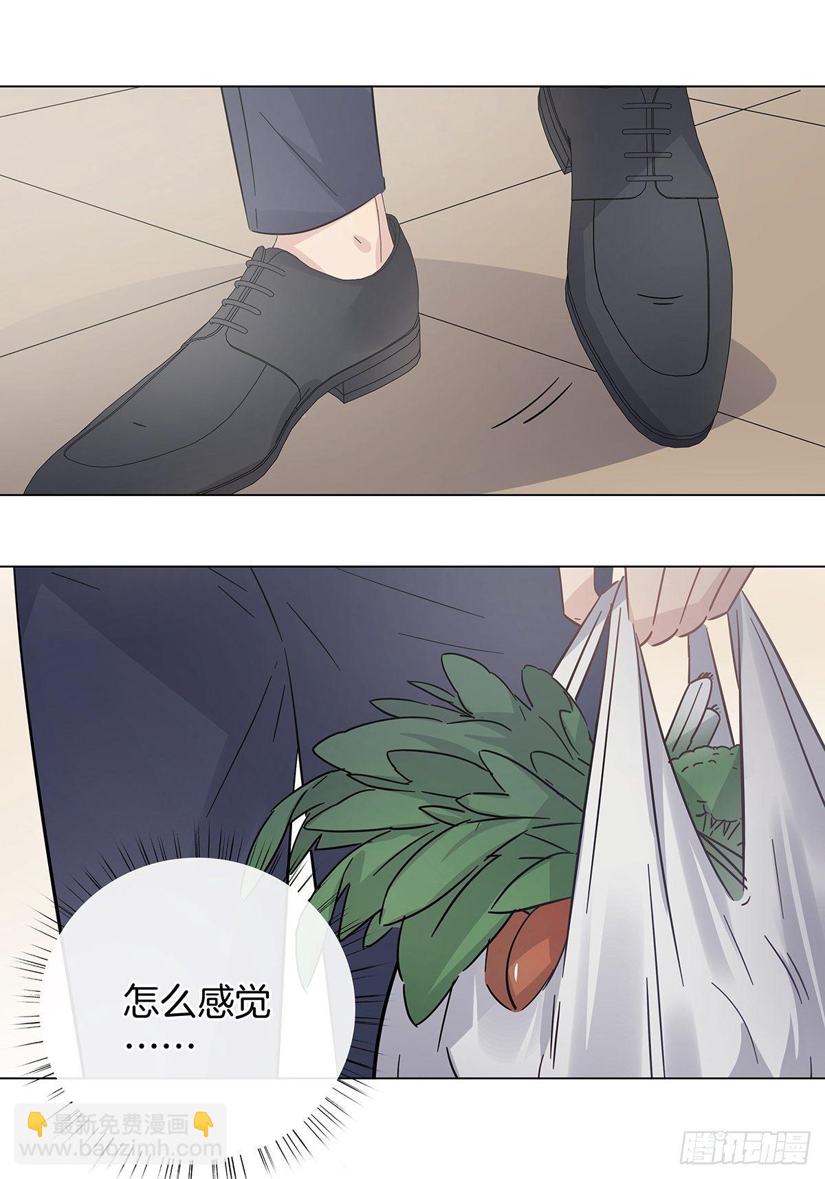 19 告别处男-第21话