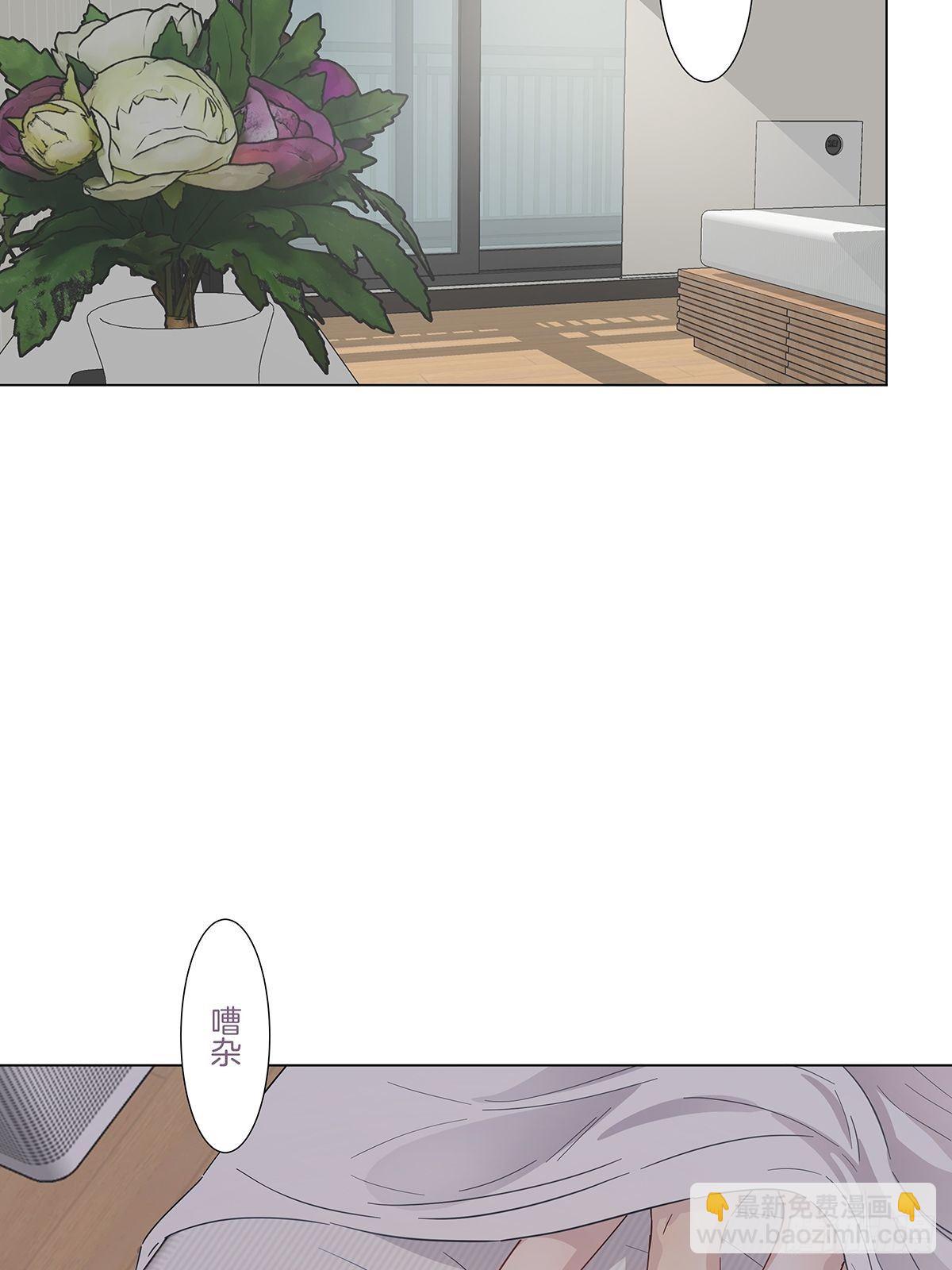 19 告别处男-第21话