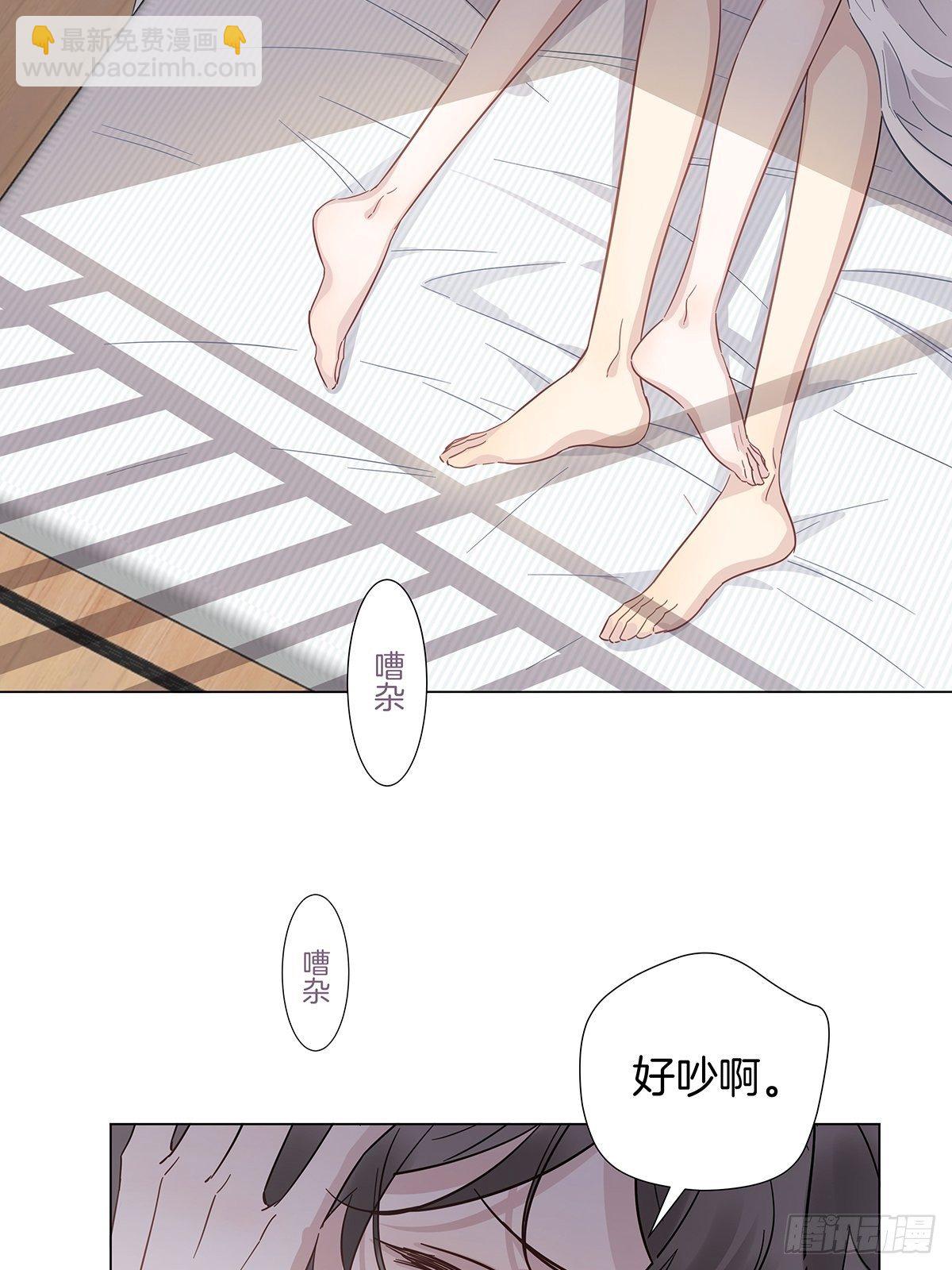 19 告别处男-第21话