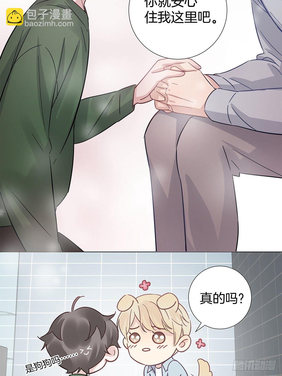 21 修罗场早餐-第23话