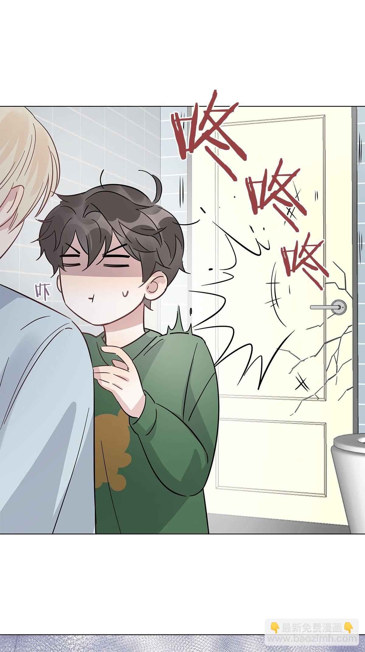 21 修罗场早餐-第23话