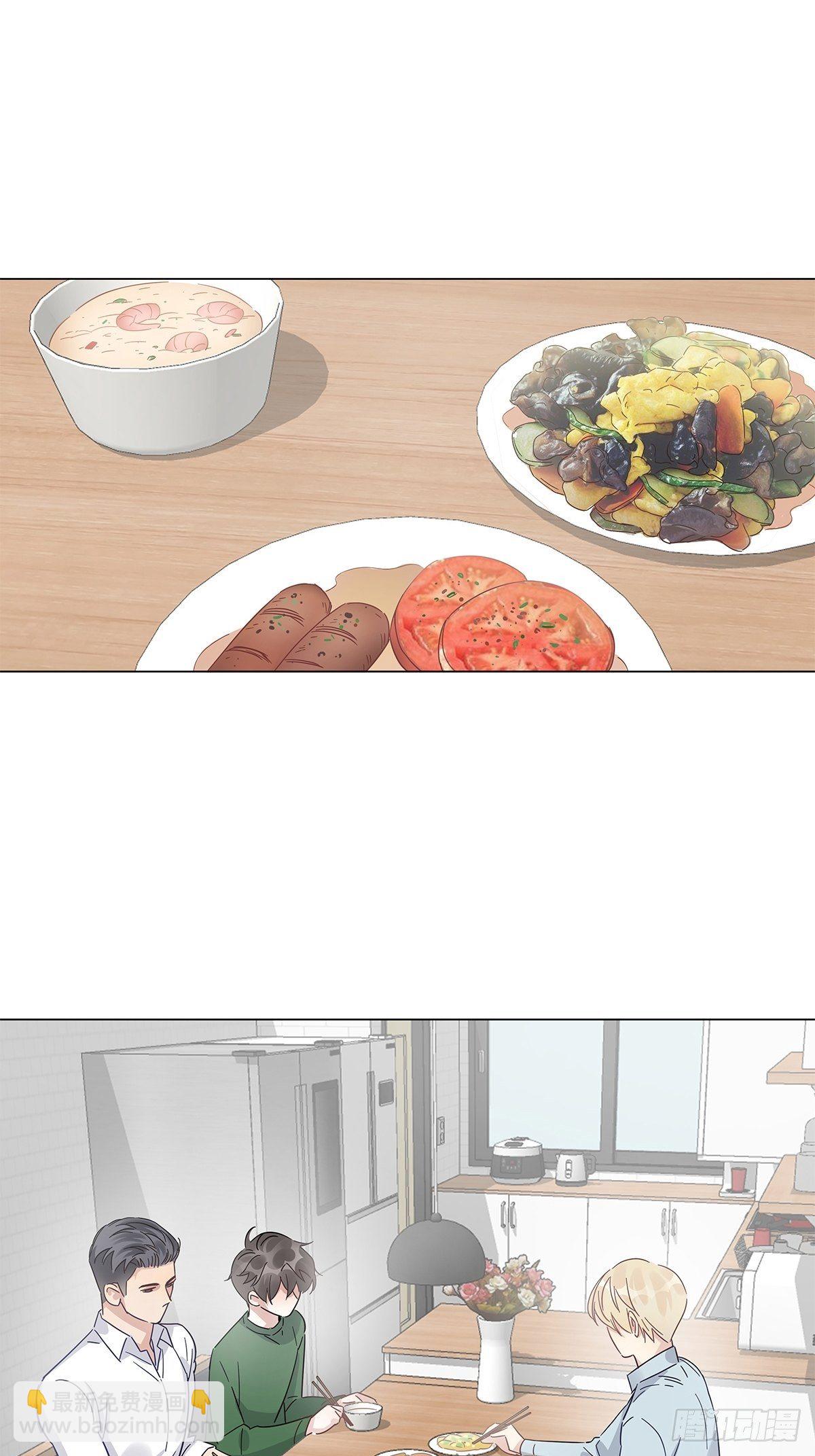 21 修罗场早餐-第23话