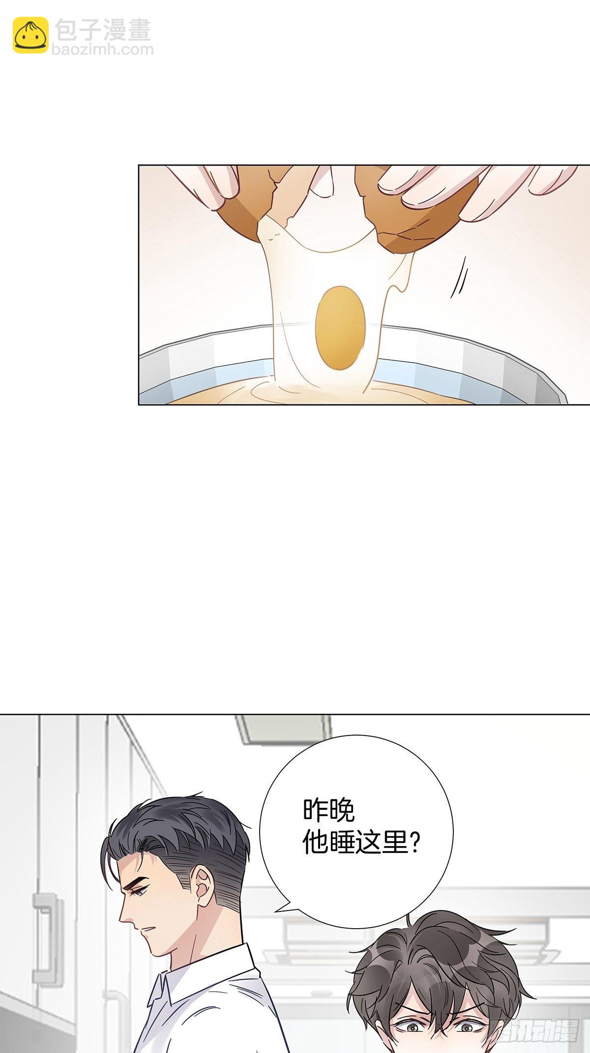 21 修罗场早餐-第23话