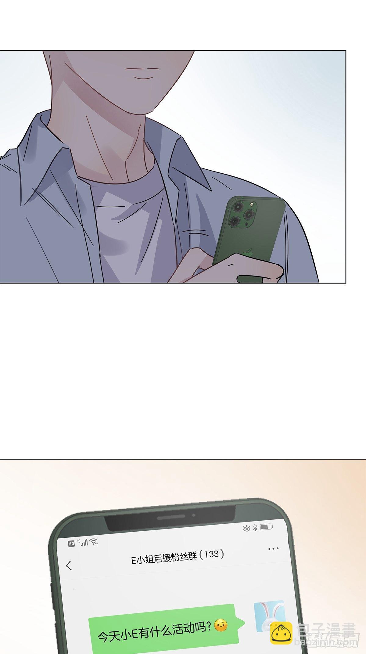 23 弟弟的诱惑(1/2)-第27话