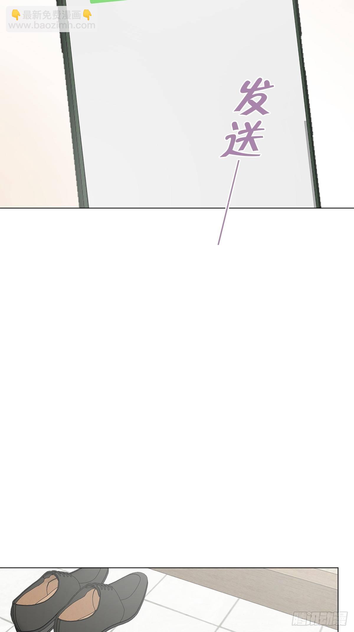 23 弟弟的诱惑(1/2)-第27话