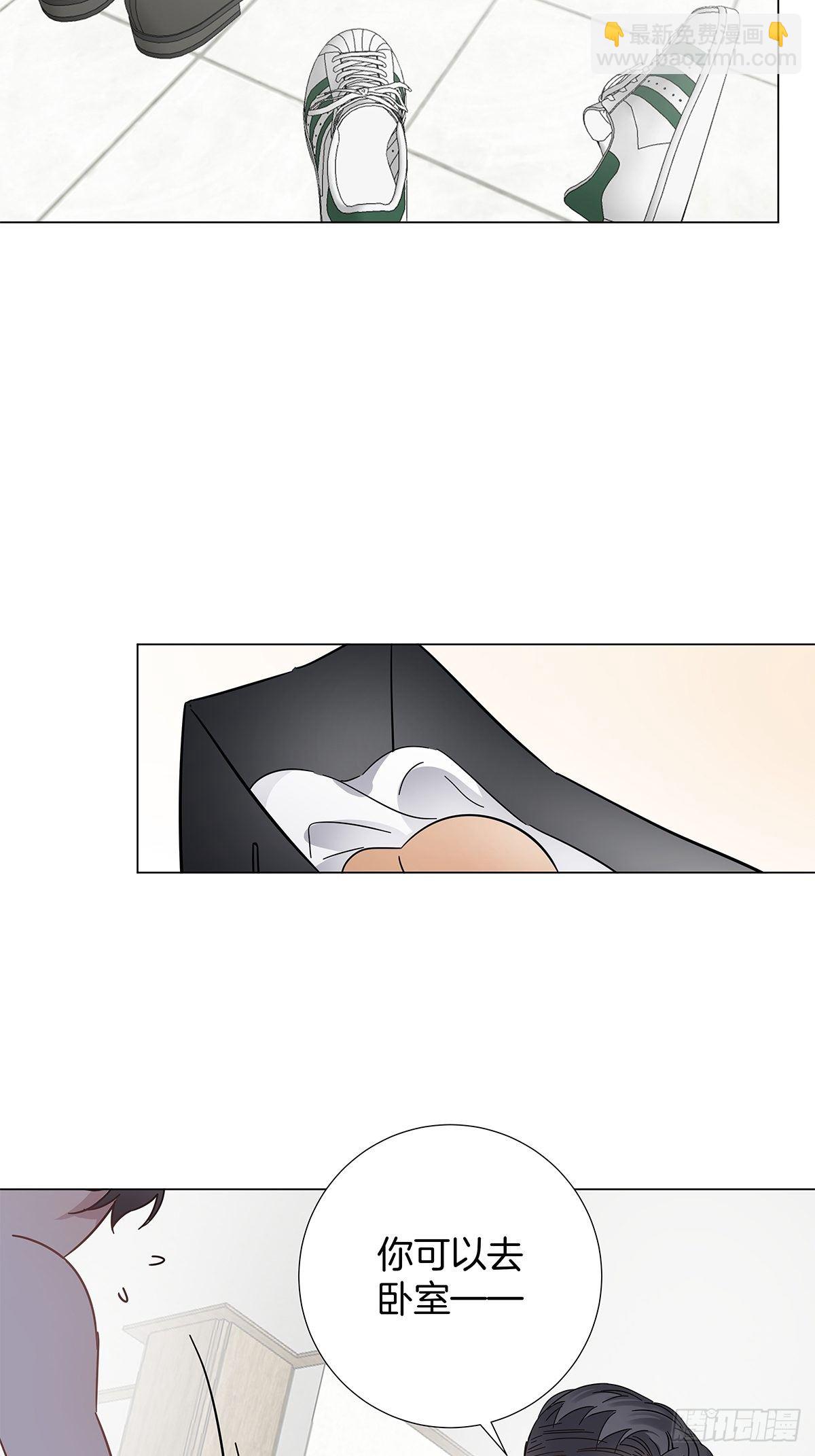 23 弟弟的诱惑(1/2)-第27话