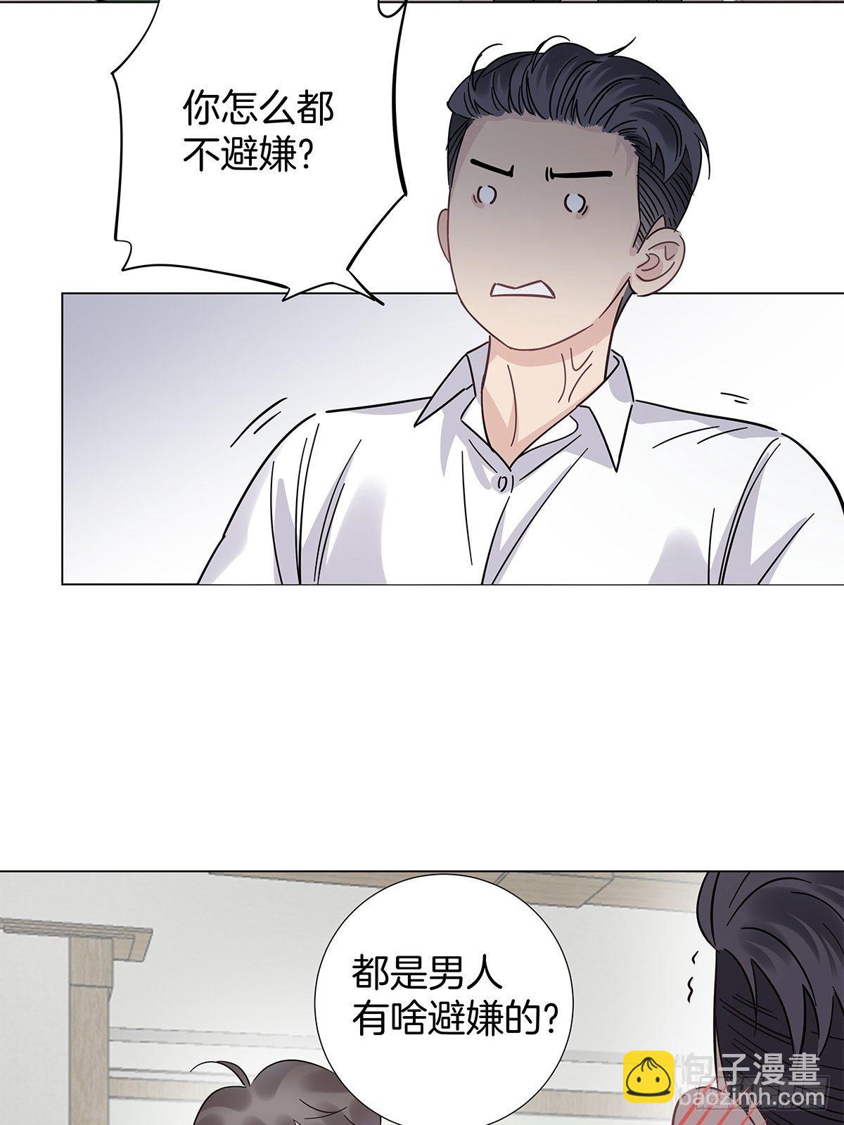 23 弟弟的诱惑(1/2)-第27话