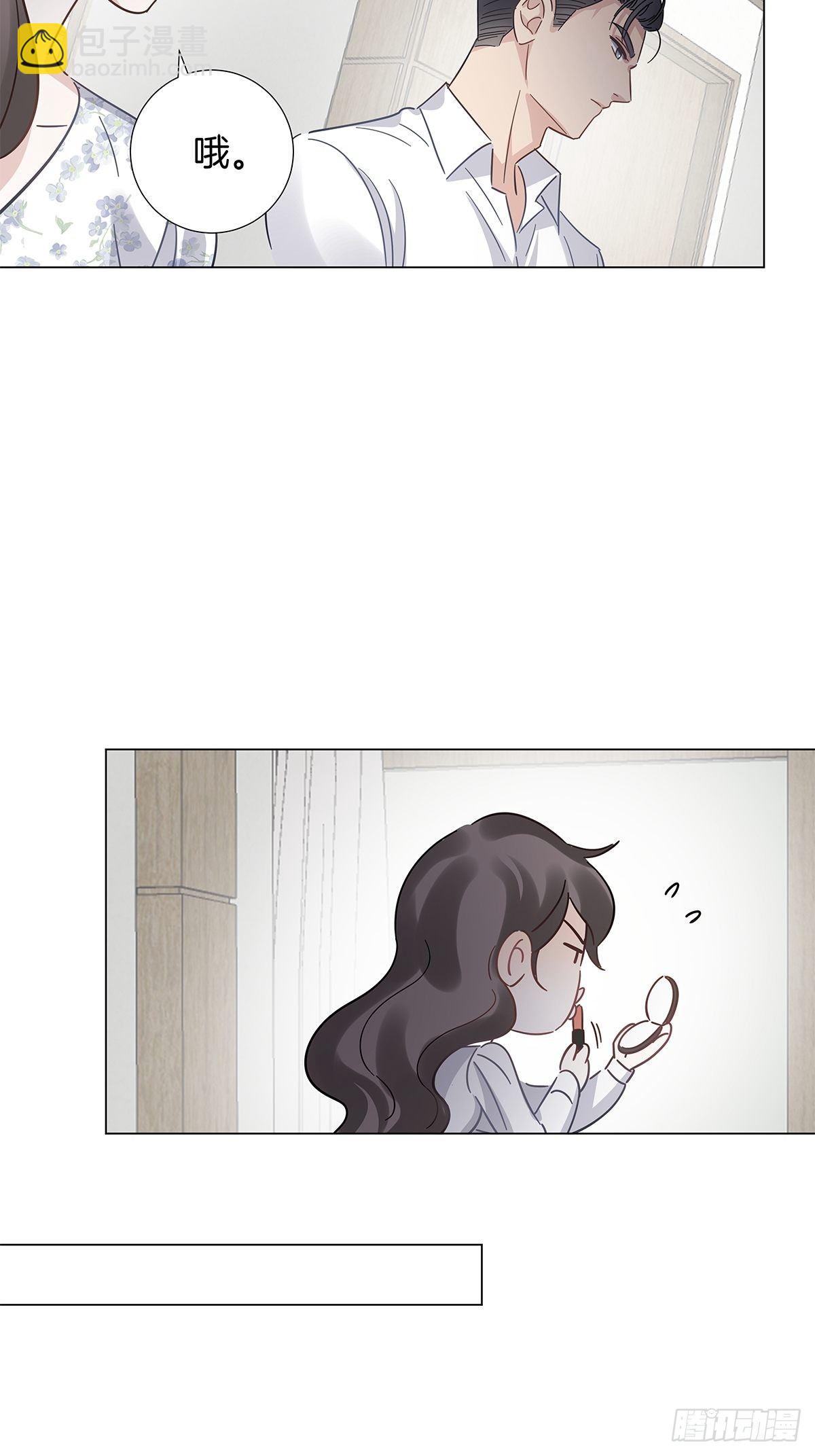 23 弟弟的诱惑(1/2)-第27话