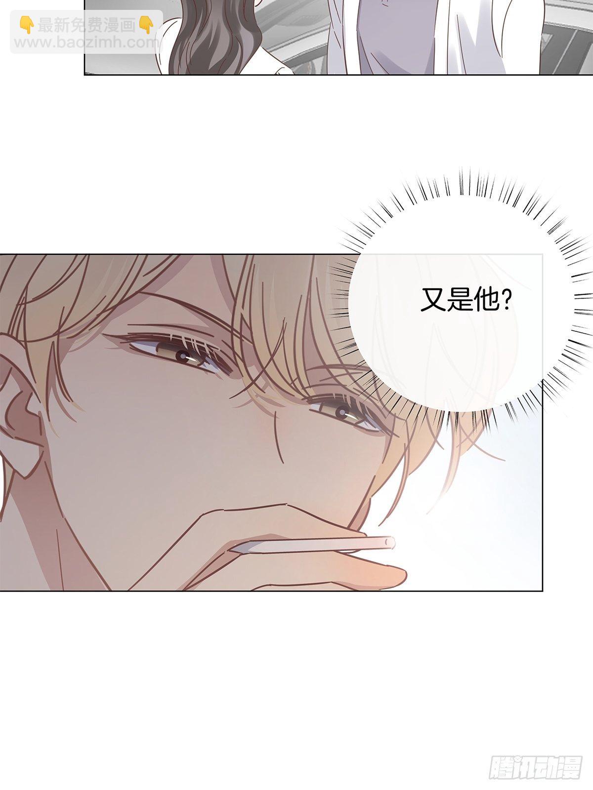 23 弟弟的诱惑(1/2)-第27话