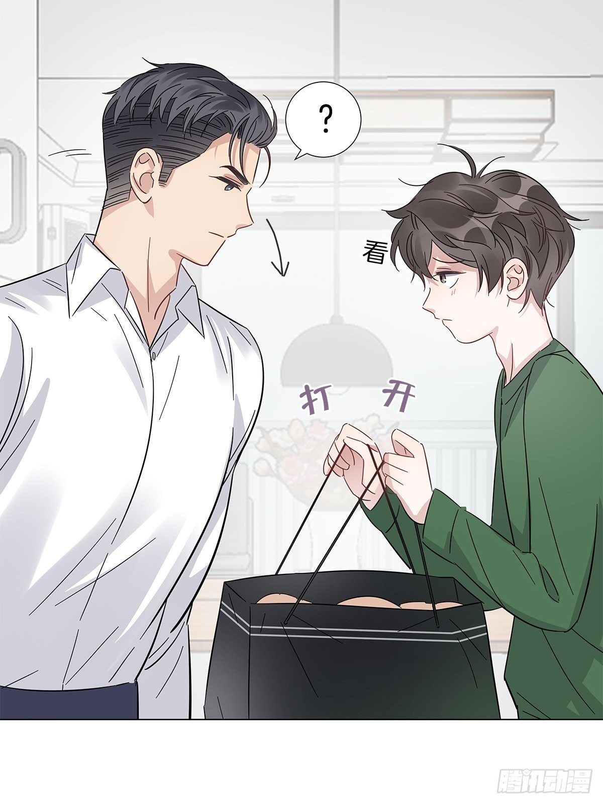 23 弟弟的诱惑(1/2)-第27话