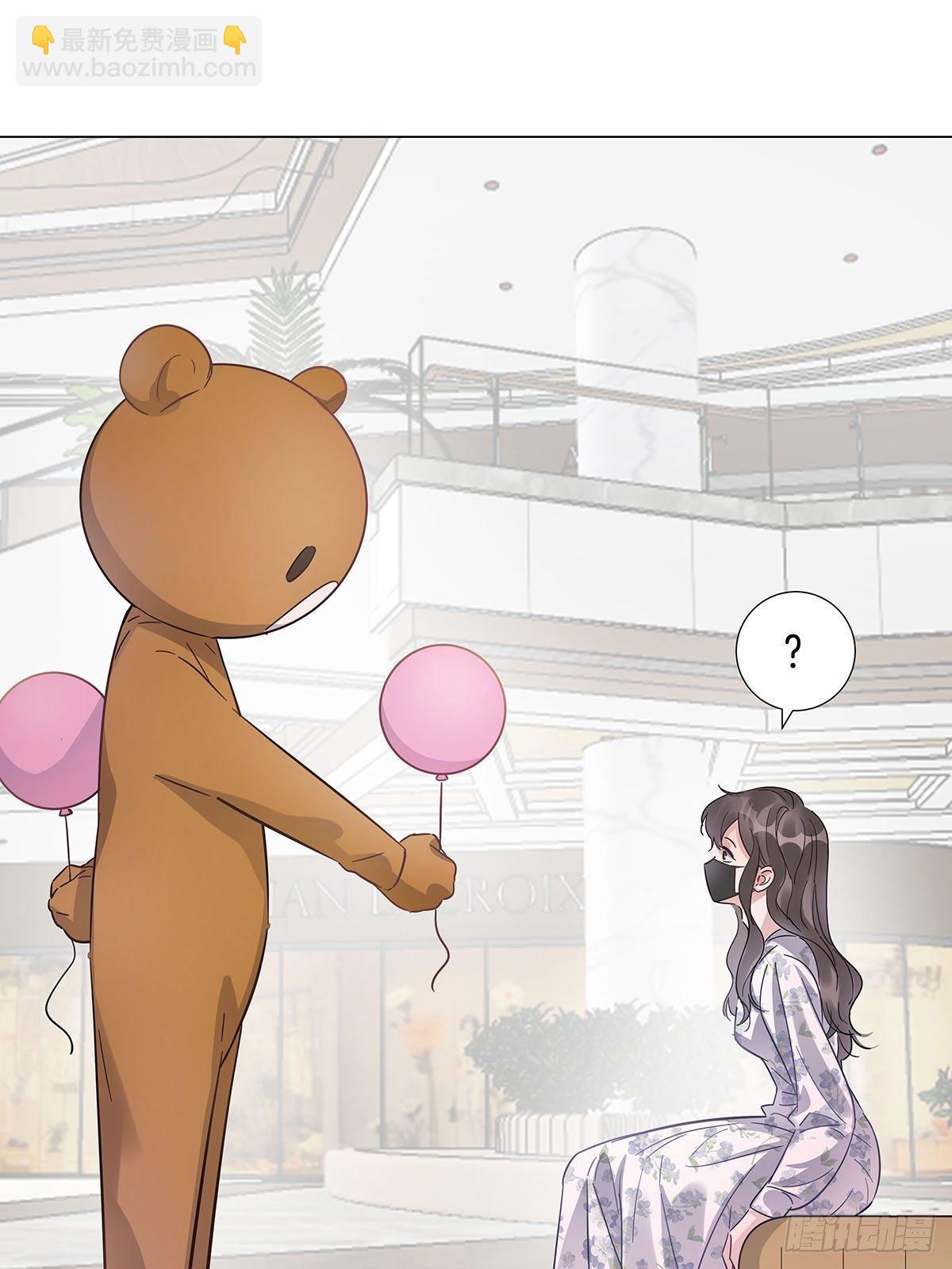 25 自己挖坑自己跳-第29话