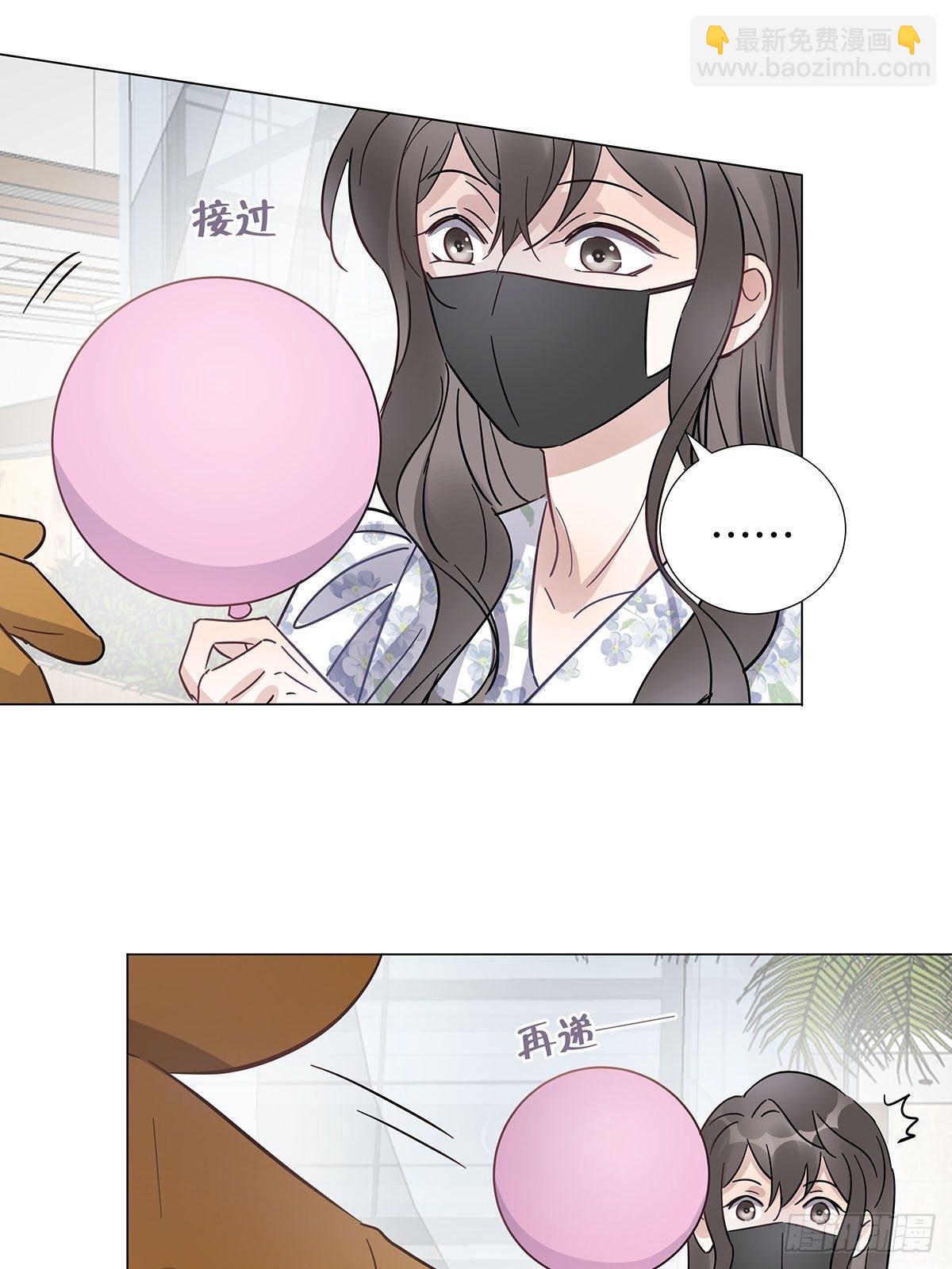 25 自己挖坑自己跳-第29话