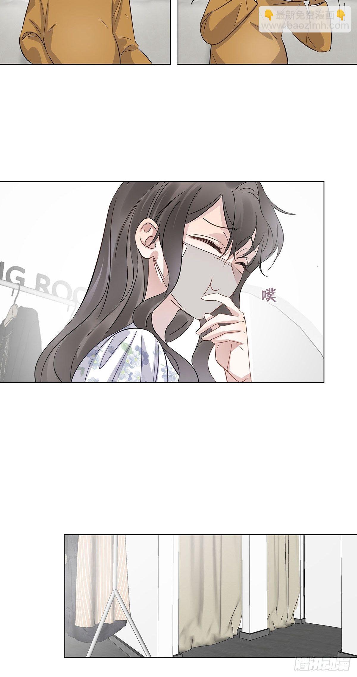 25 自己挖坑自己跳-第29话