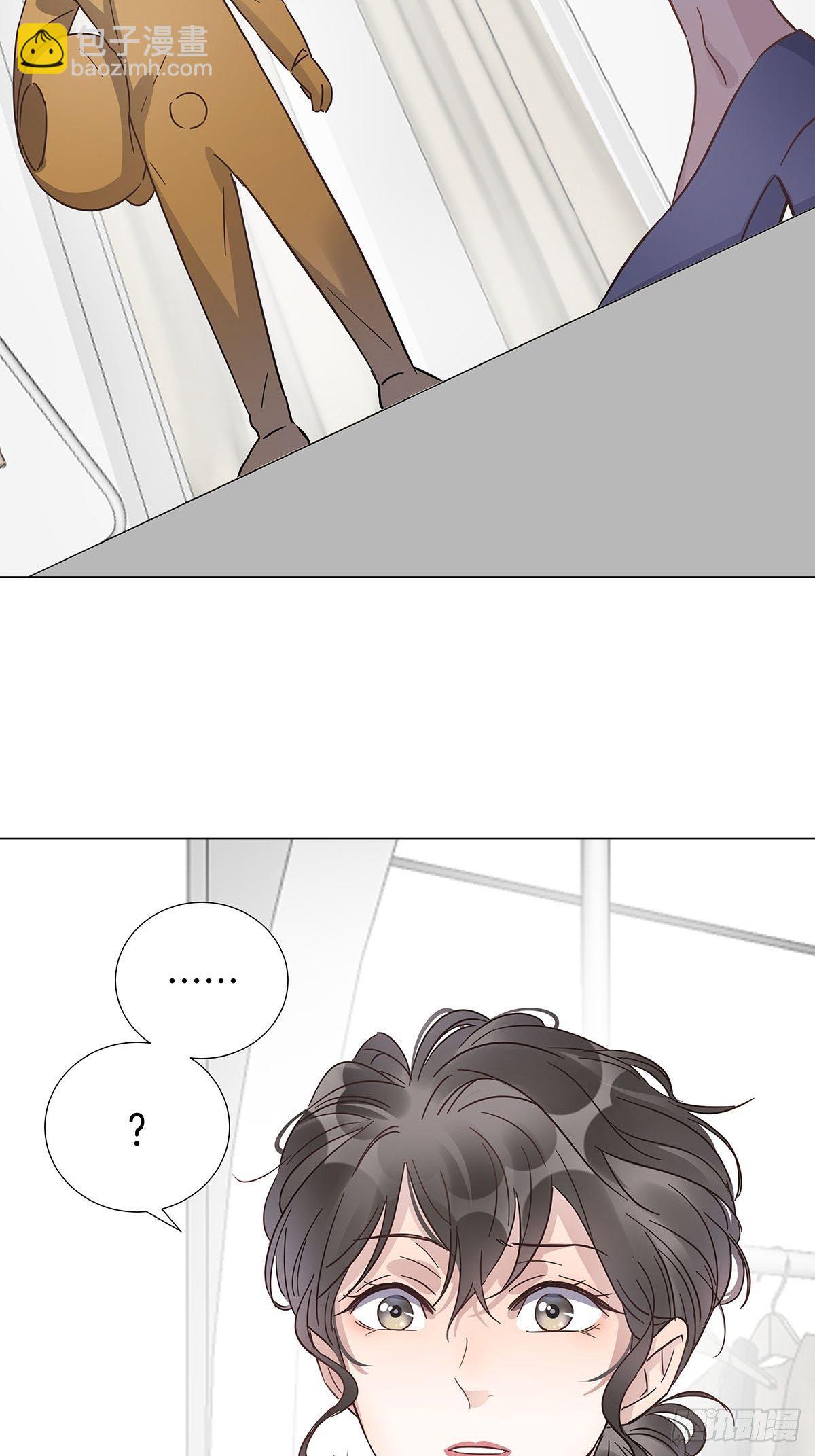 25 自己挖坑自己跳-第29话