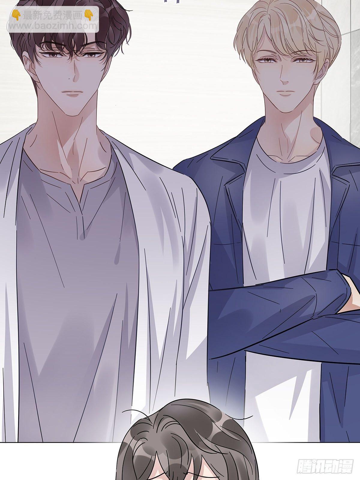 27 马甲又掉了？-第31话