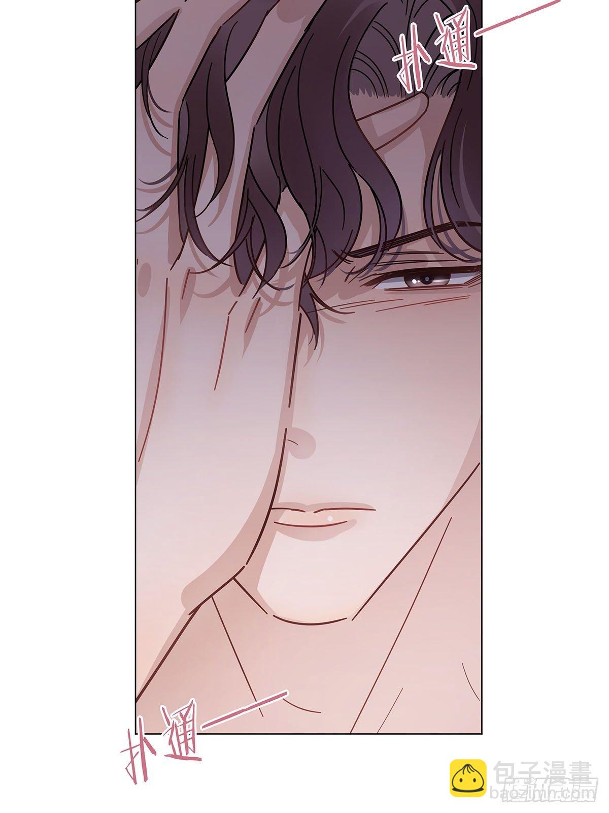 27 马甲又掉了？-第31话