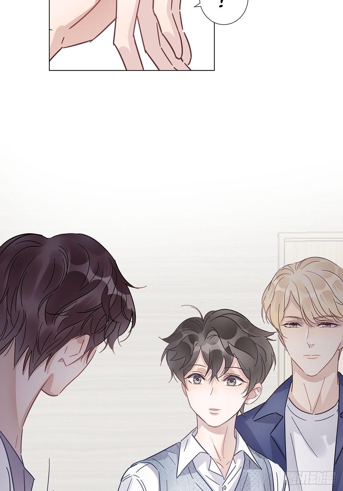 27 马甲又掉了？-第31话