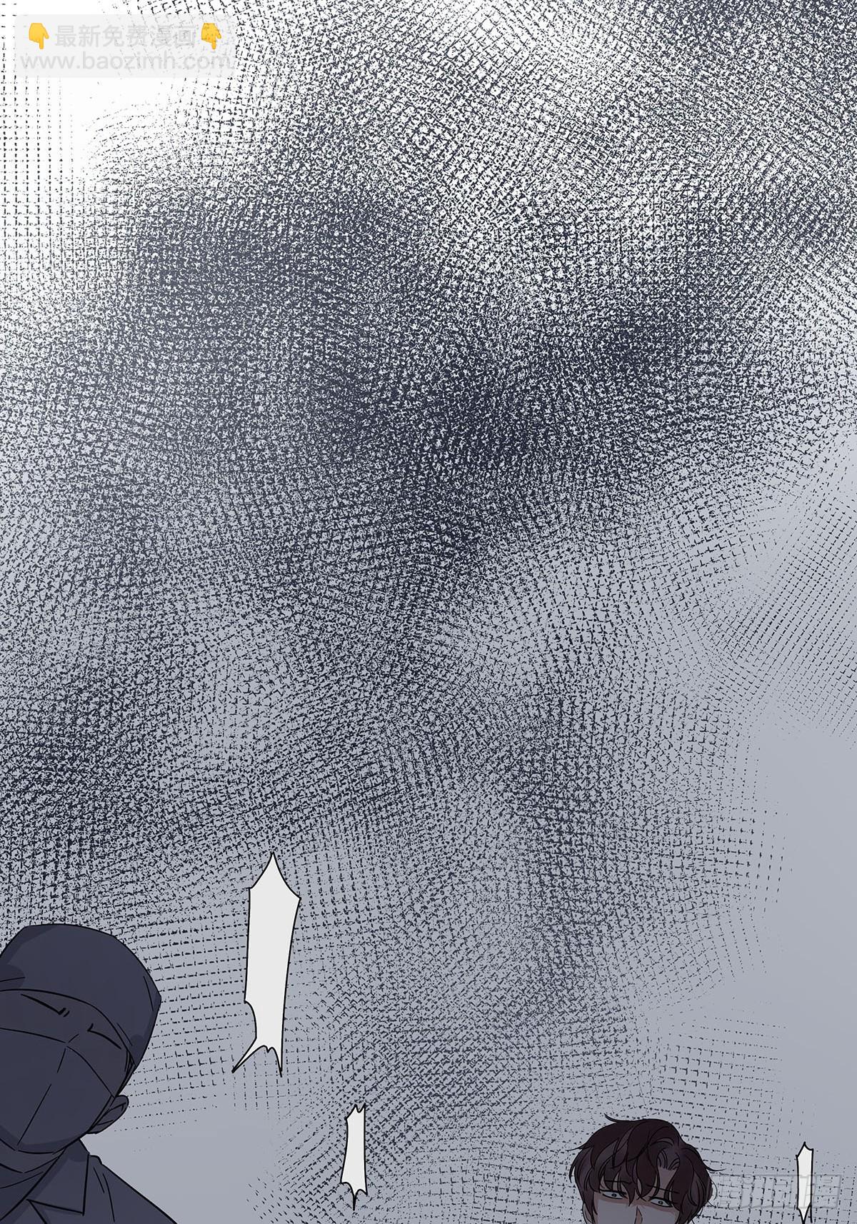 29 自欺欺人-第33话