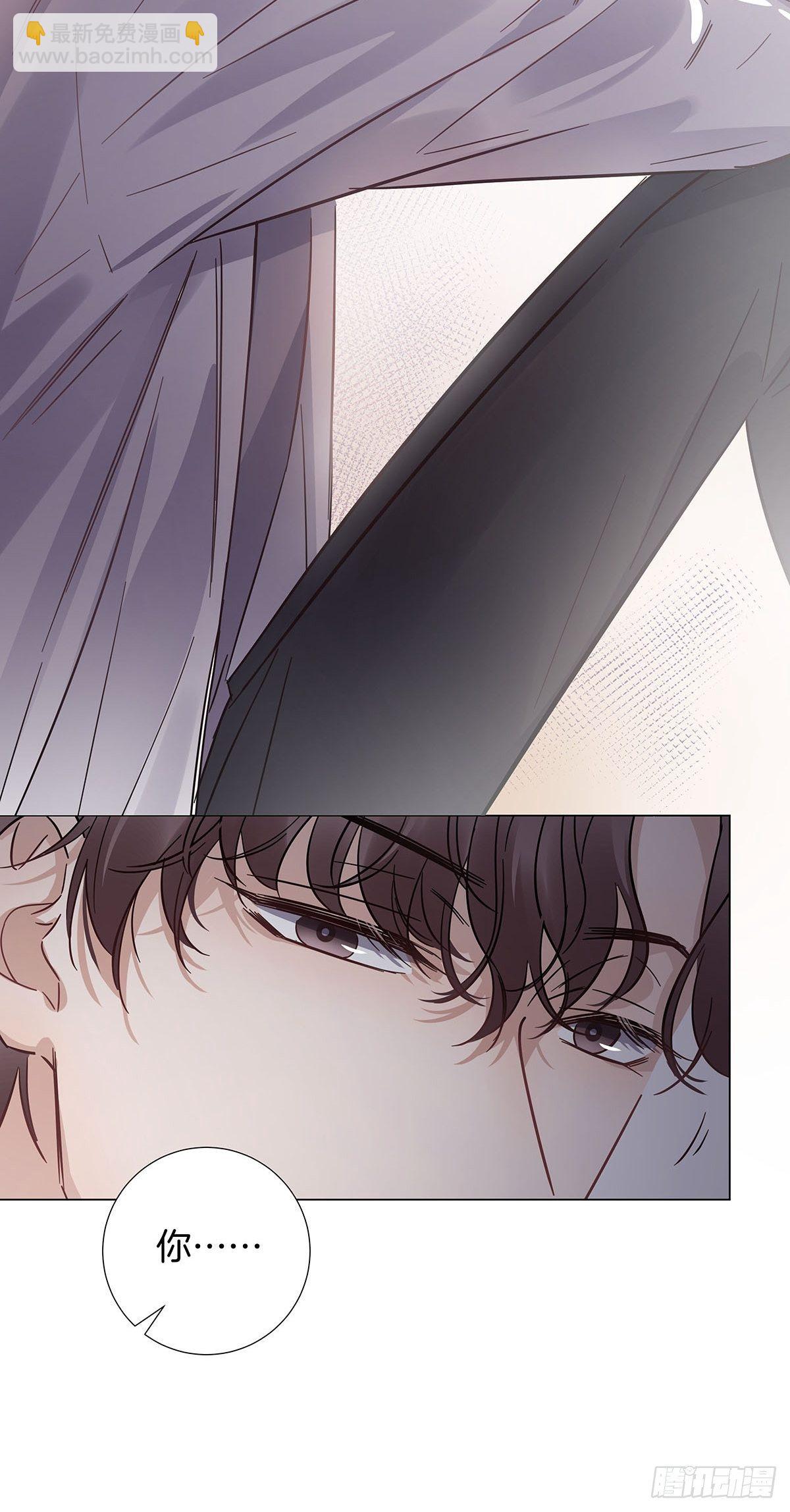 29 自欺欺人-第33话