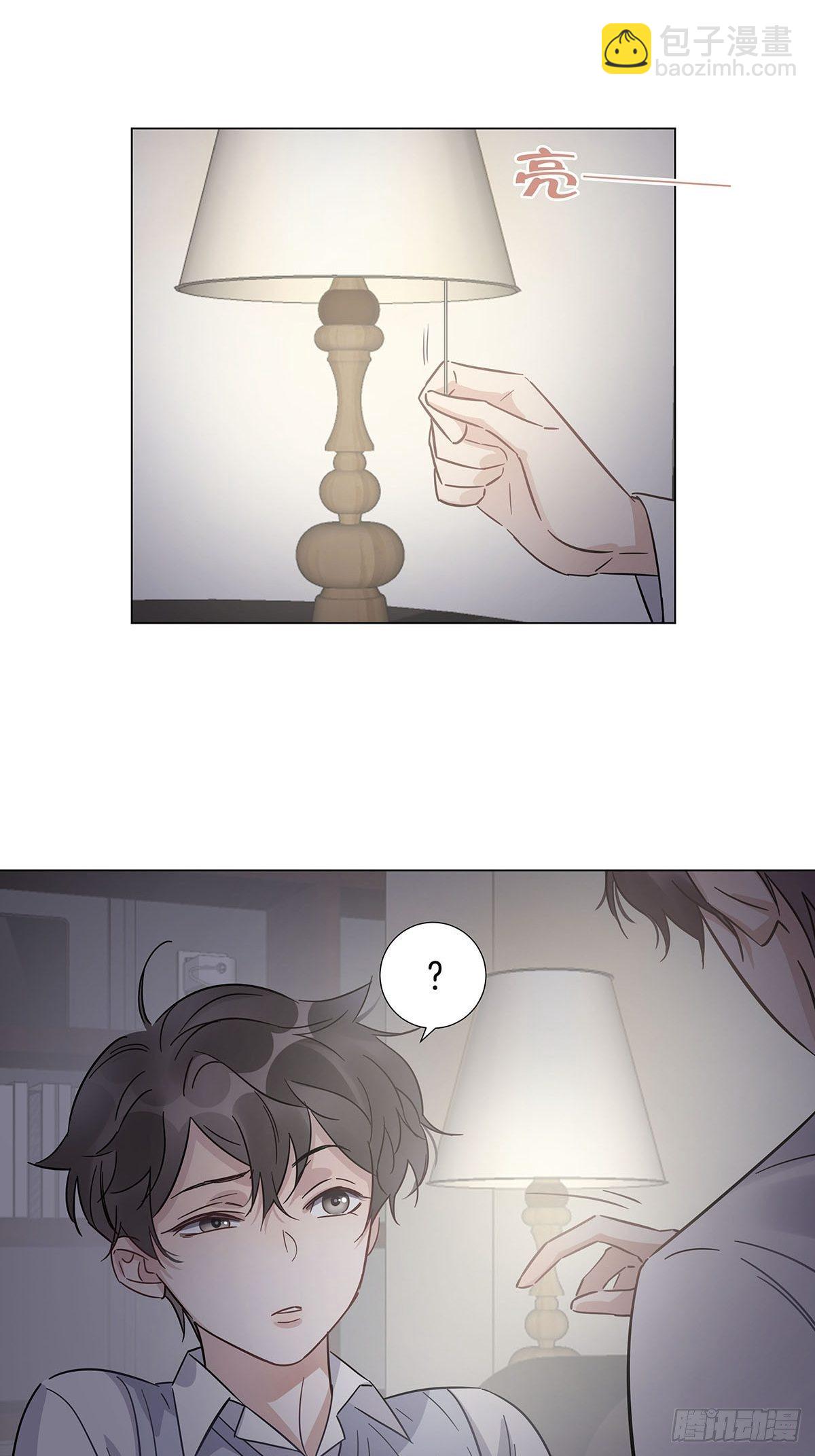 29 自欺欺人-第33话